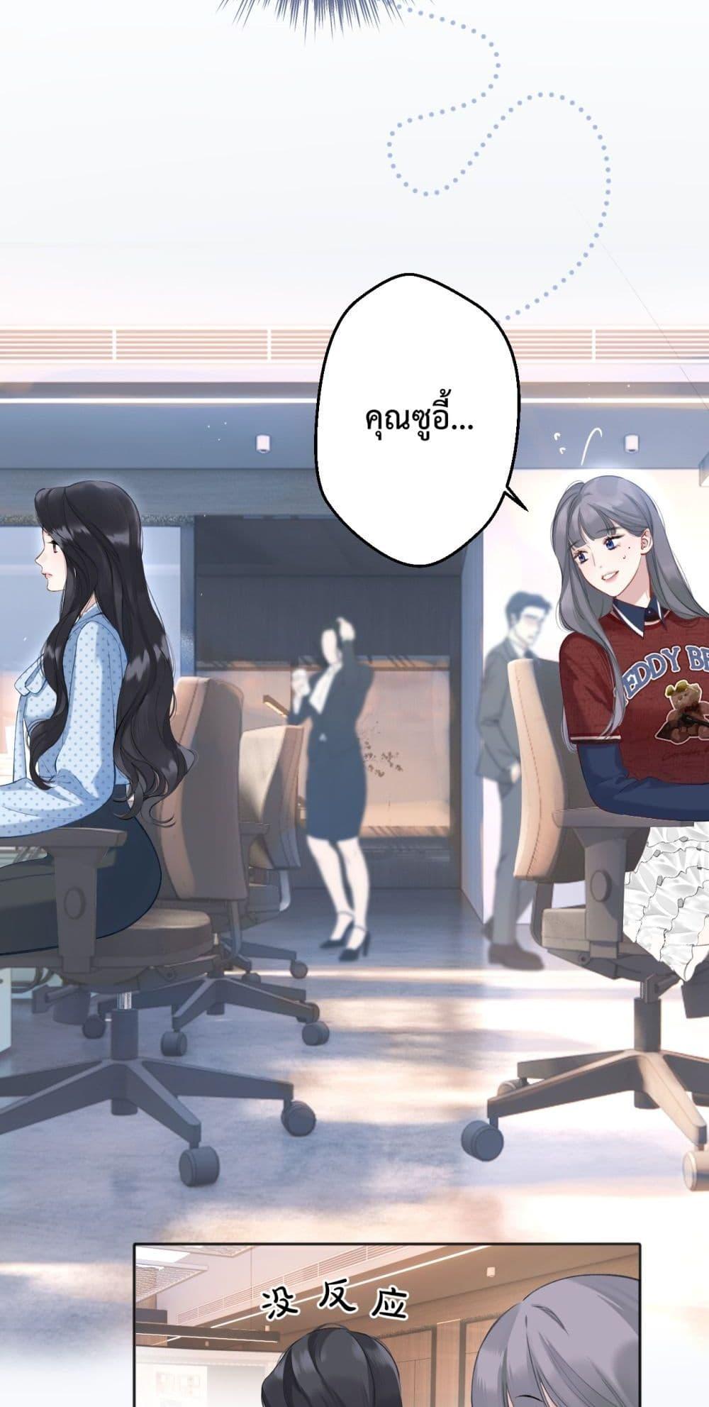 Manga-lc-com อ่านมังงะ อ่านการ์ตูน ออนไลน์ ฟรี AccidentalLove ตอนที่ 1 2 3 4 5 6 7 8 9 10 11 12 13 14 ฟรี ไม่มีโฆษณา Manga-lc - อ่าน มังงะ อ่าน การ์ตูน ออนไลน์ อ่านมังงะ ฟรี