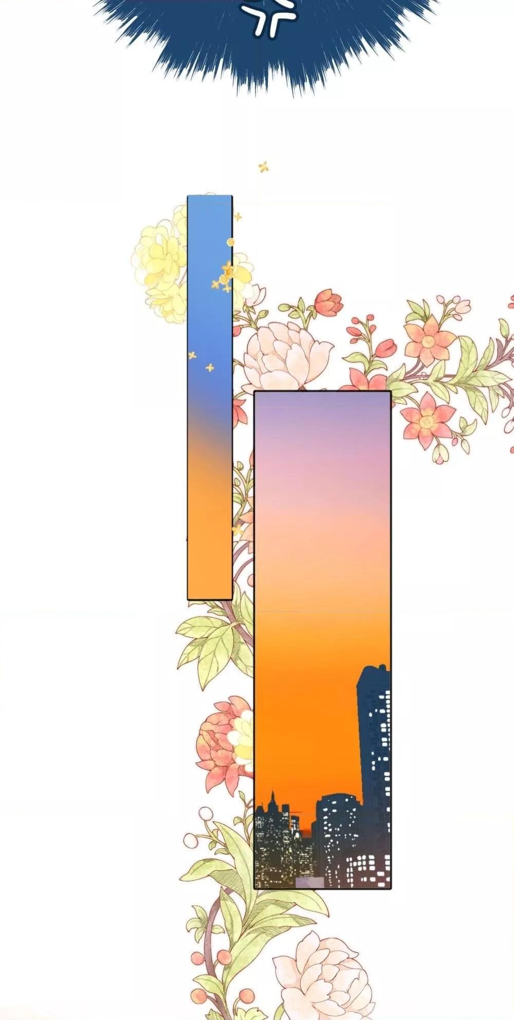 Manga-lc-com อ่านมังงะ อ่านการ์ตูน ออนไลน์ ฟรี AccidentalLove ตอนที่ 1 2 3 4 5 6 7 8 9 10 11 12 13 14 ฟรี ไม่มีโฆษณา Manga-lc - อ่าน มังงะ อ่าน การ์ตูน ออนไลน์ อ่านมังงะ ฟรี