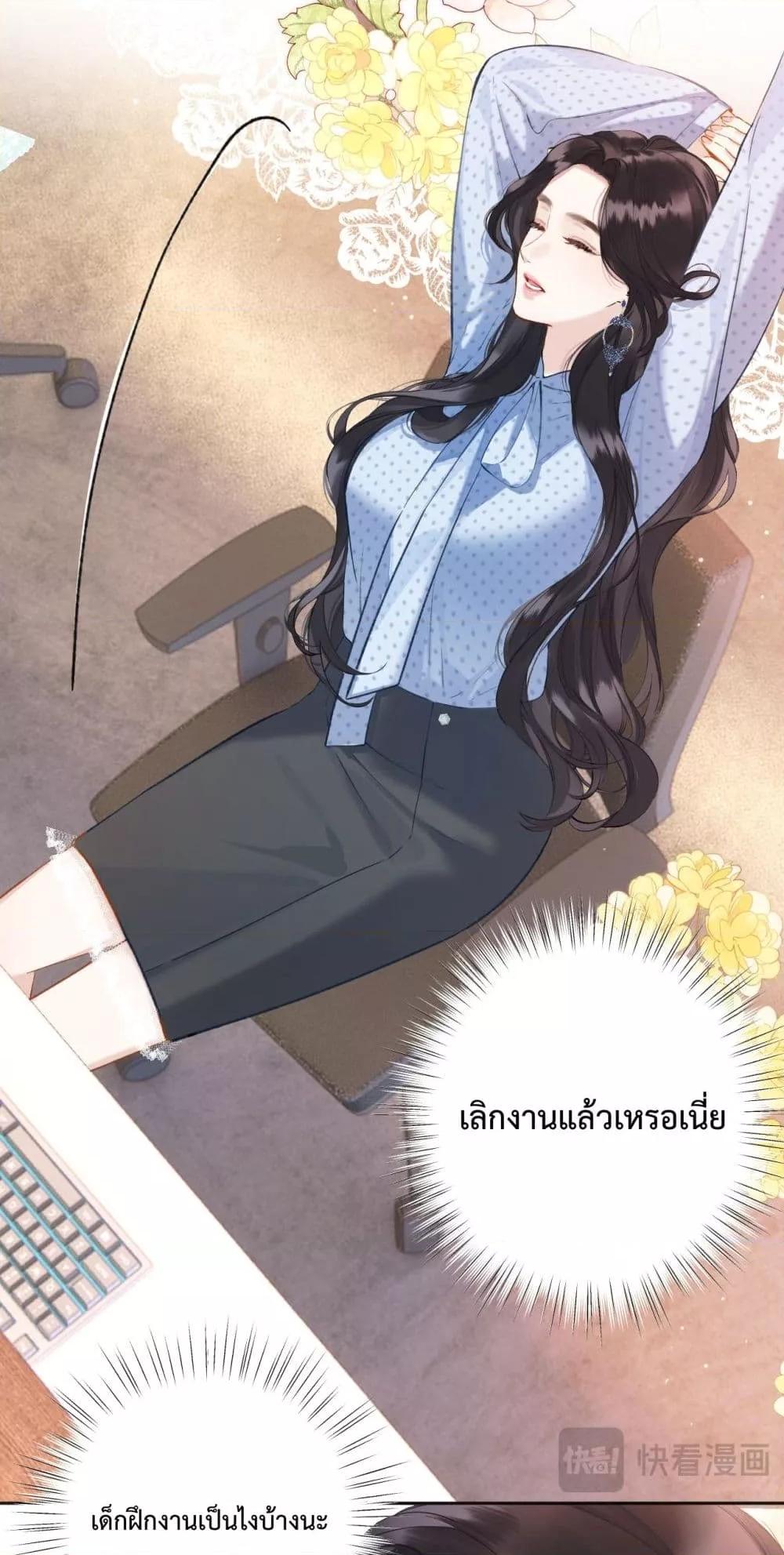 Manga-lc-com อ่านมังงะ อ่านการ์ตูน ออนไลน์ ฟรี AccidentalLove ตอนที่ 1 2 3 4 5 6 7 8 9 10 11 12 13 14 ฟรี ไม่มีโฆษณา Manga-lc - อ่าน มังงะ อ่าน การ์ตูน ออนไลน์ อ่านมังงะ ฟรี
