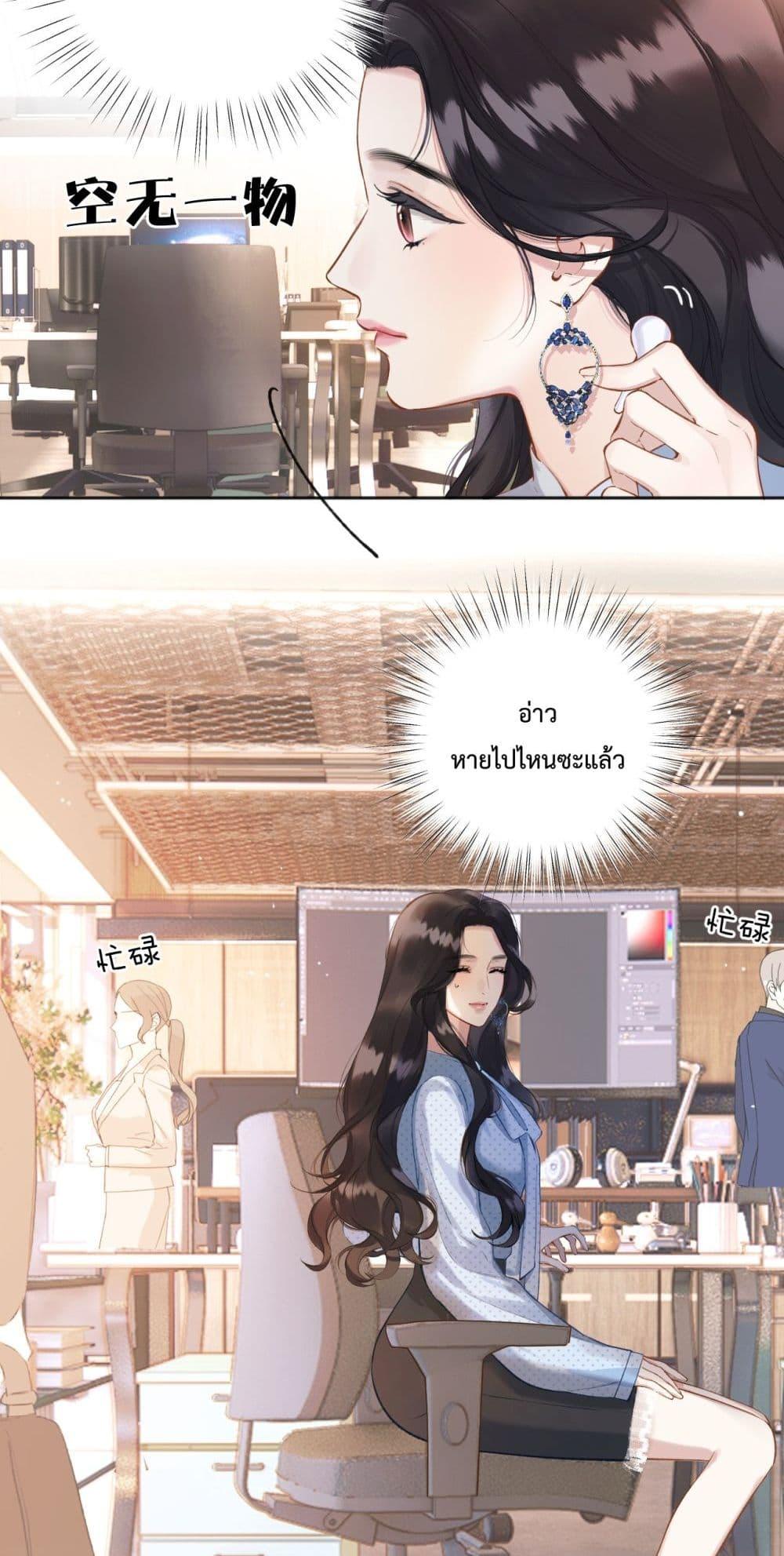 Manga-lc-com อ่านมังงะ อ่านการ์ตูน ออนไลน์ ฟรี AccidentalLove ตอนที่ 1 2 3 4 5 6 7 8 9 10 11 12 13 14 ฟรี ไม่มีโฆษณา Manga-lc - อ่าน มังงะ อ่าน การ์ตูน ออนไลน์ อ่านมังงะ ฟรี