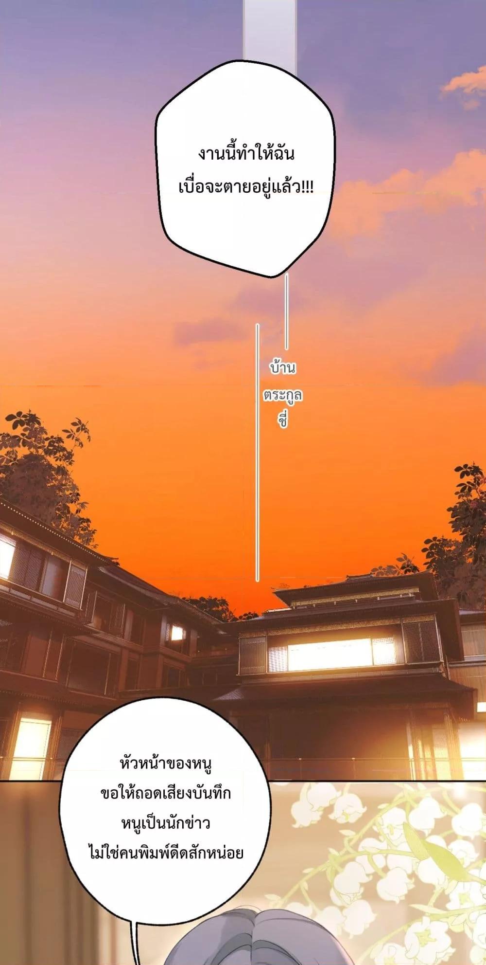 Manga-lc-com อ่านมังงะ อ่านการ์ตูน ออนไลน์ ฟรี AccidentalLove ตอนที่ 1 2 3 4 5 6 7 8 9 10 11 12 13 14 ฟรี ไม่มีโฆษณา Manga-lc - อ่าน มังงะ อ่าน การ์ตูน ออนไลน์ อ่านมังงะ ฟรี
