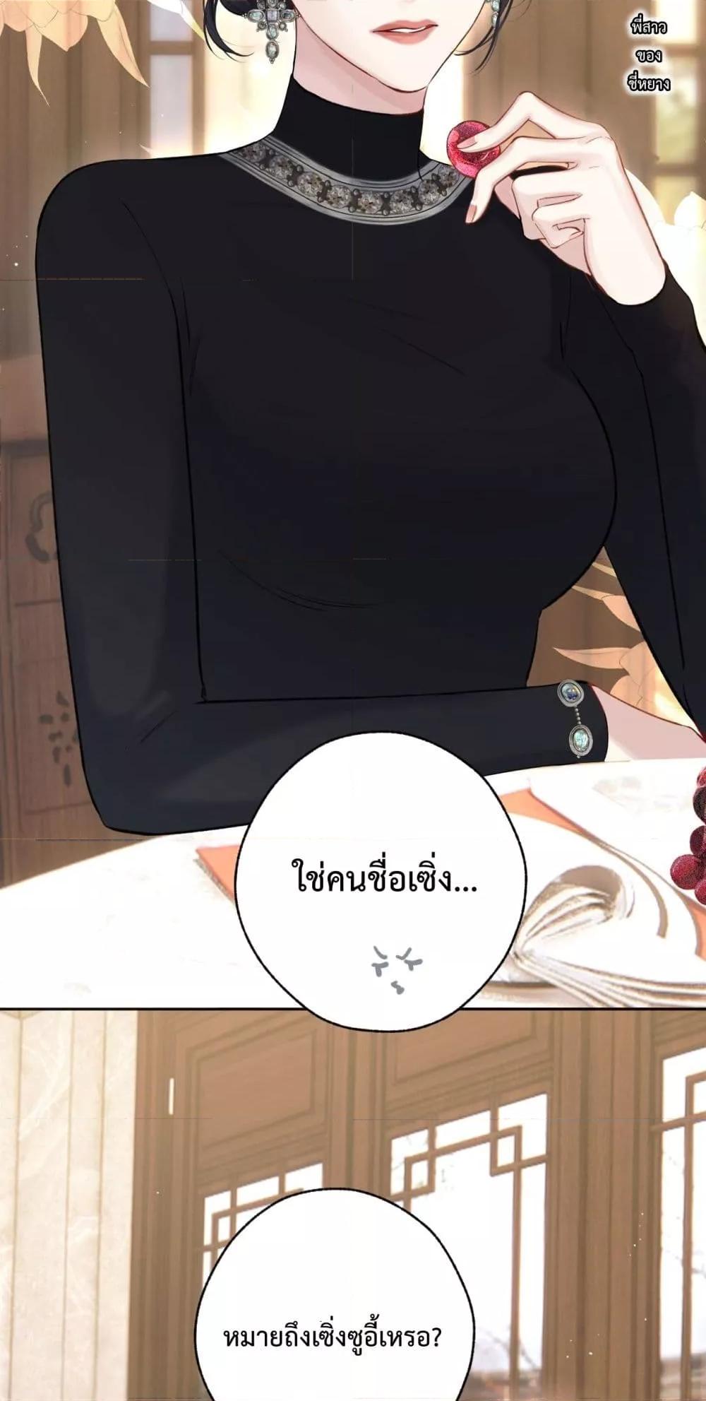 Manga-lc-com อ่านมังงะ อ่านการ์ตูน ออนไลน์ ฟรี AccidentalLove ตอนที่ 1 2 3 4 5 6 7 8 9 10 11 12 13 14 ฟรี ไม่มีโฆษณา Manga-lc - อ่าน มังงะ อ่าน การ์ตูน ออนไลน์ อ่านมังงะ ฟรี