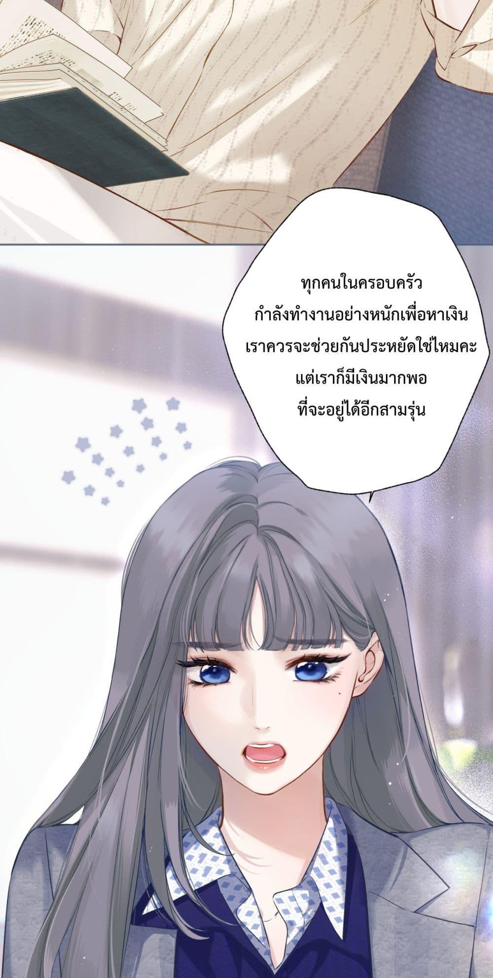 Manga-lc-com อ่านมังงะ อ่านการ์ตูน ออนไลน์ ฟรี AccidentalLove ตอนที่ 1 2 3 4 5 6 7 8 9 10 11 12 13 14 ฟรี ไม่มีโฆษณา Manga-lc - อ่าน มังงะ อ่าน การ์ตูน ออนไลน์ อ่านมังงะ ฟรี