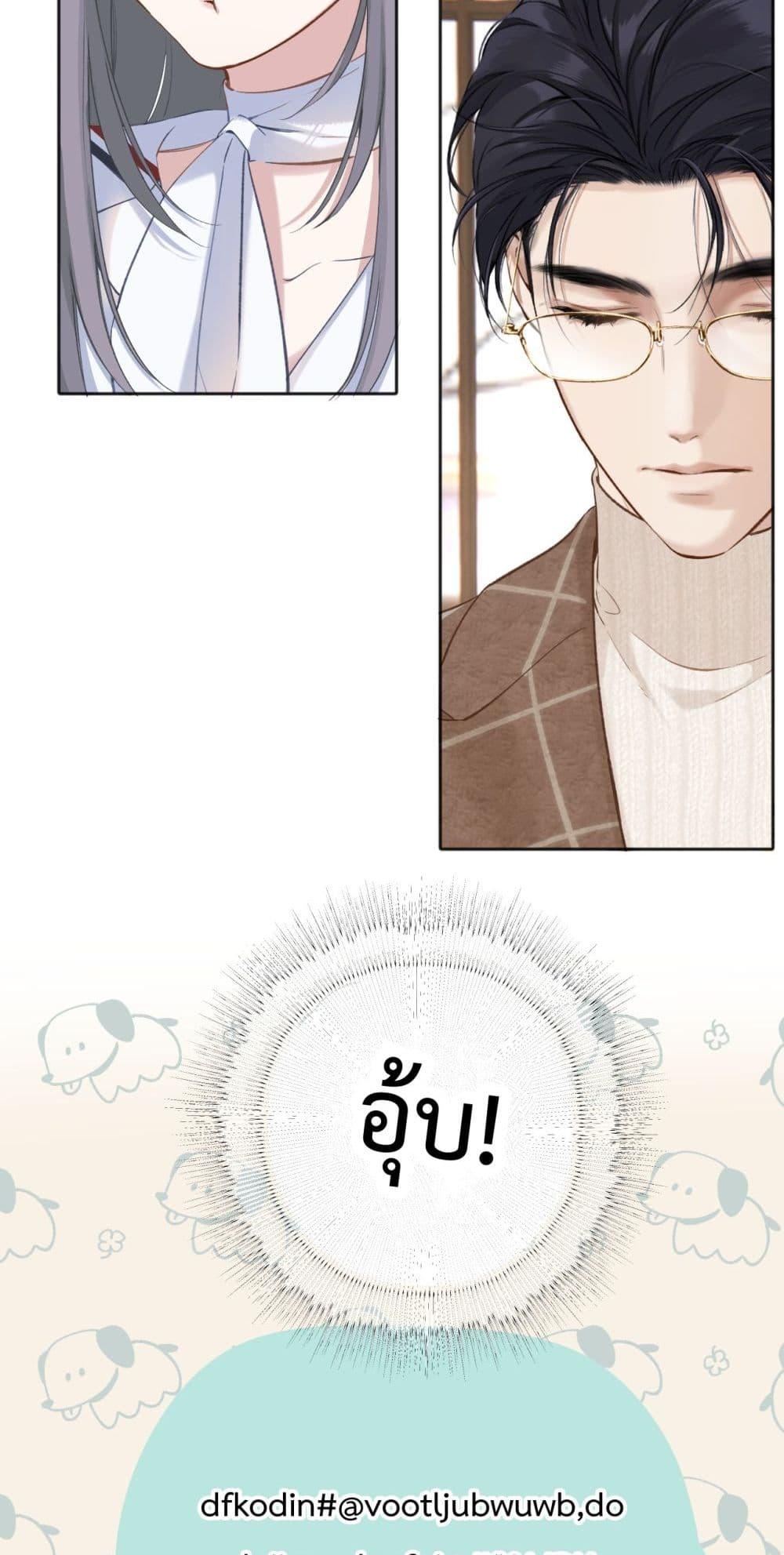 Manga-lc-com อ่านมังงะ อ่านการ์ตูน ออนไลน์ ฟรี AccidentalLove ตอนที่ 1 2 3 4 5 6 7 8 9 10 11 12 13 14 ฟรี ไม่มีโฆษณา Manga-lc - อ่าน มังงะ อ่าน การ์ตูน ออนไลน์ อ่านมังงะ ฟรี