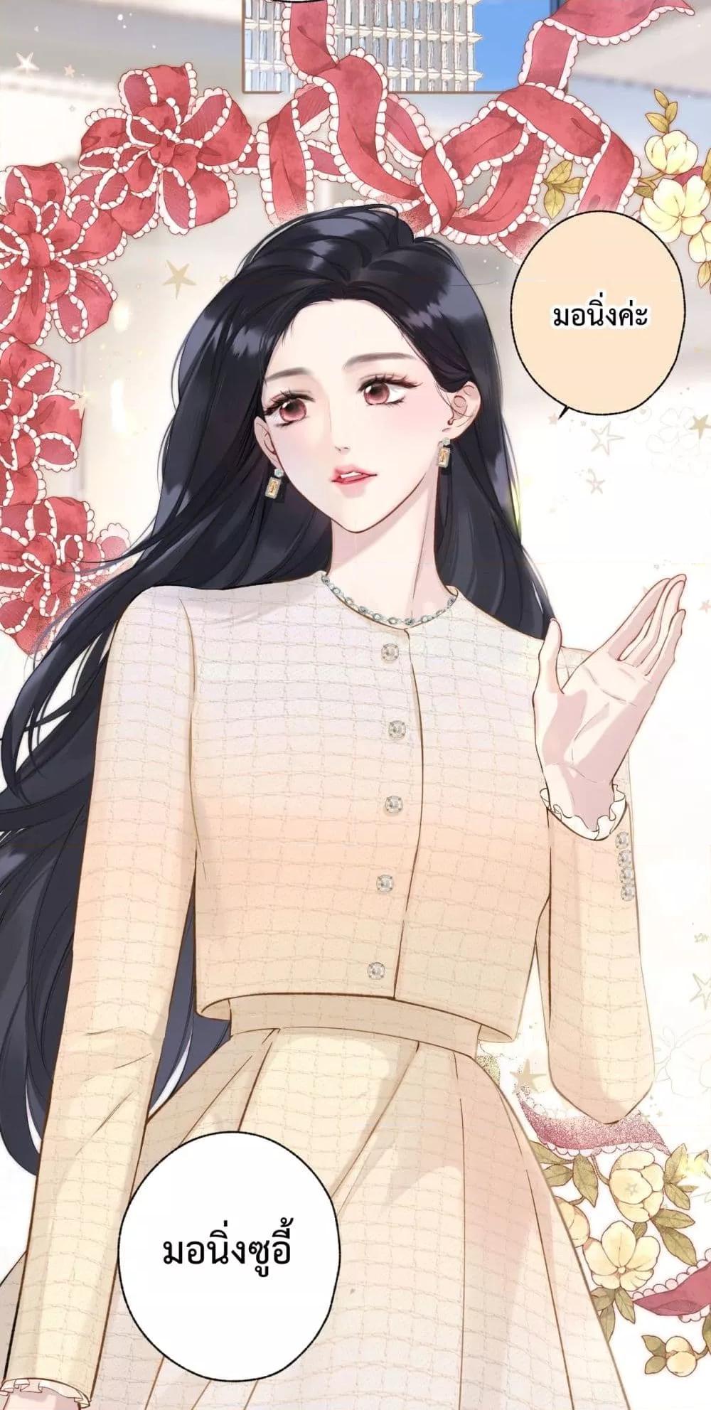 Manga-lc-com อ่านมังงะ อ่านการ์ตูน ออนไลน์ ฟรี AccidentalLove ตอนที่ 1 2 3 4 5 6 7 8 9 10 11 12 13 14 ฟรี ไม่มีโฆษณา Manga-lc - อ่าน มังงะ อ่าน การ์ตูน ออนไลน์ อ่านมังงะ ฟรี