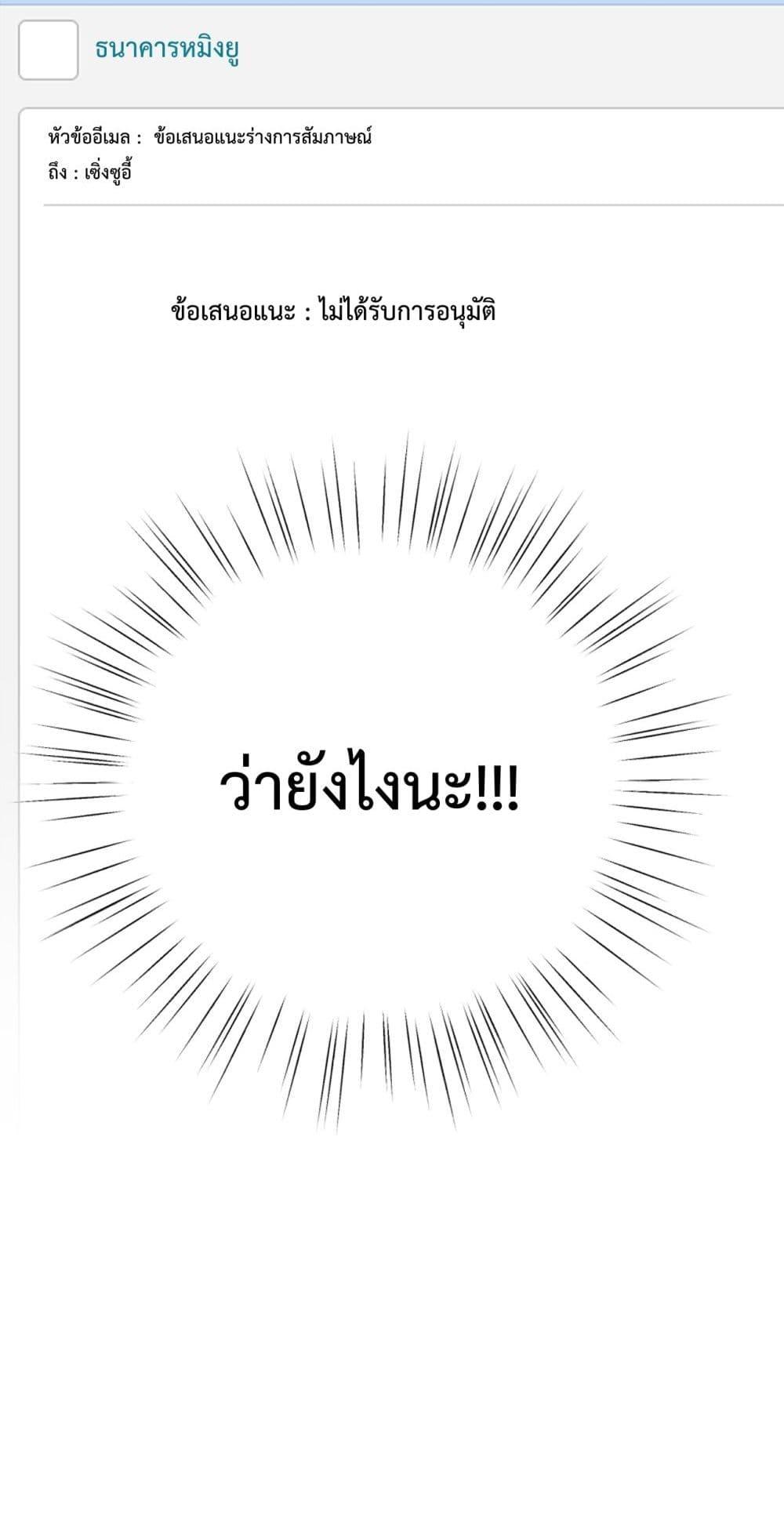 Manga-lc-com อ่านมังงะ อ่านการ์ตูน ออนไลน์ ฟรี AccidentalLove ตอนที่ 1 2 3 4 5 6 7 8 9 10 11 12 13 14 ฟรี ไม่มีโฆษณา Manga-lc - อ่าน มังงะ อ่าน การ์ตูน ออนไลน์ อ่านมังงะ ฟรี