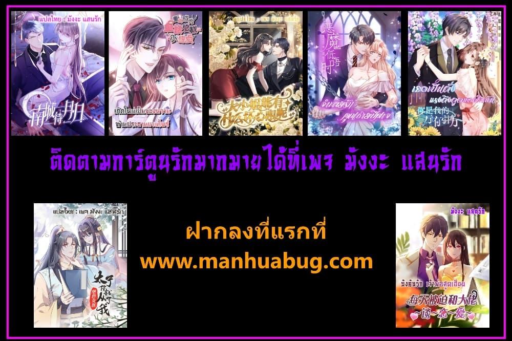 Manga-lc-com อ่านมังงะ อ่านการ์ตูน ออนไลน์ ฟรี AccidentalLove ตอนที่ 1 2 3 4 5 6 7 8 9 10 11 12 13 14 ฟรี ไม่มีโฆษณา Manga-lc - อ่าน มังงะ อ่าน การ์ตูน ออนไลน์ อ่านมังงะ ฟรี