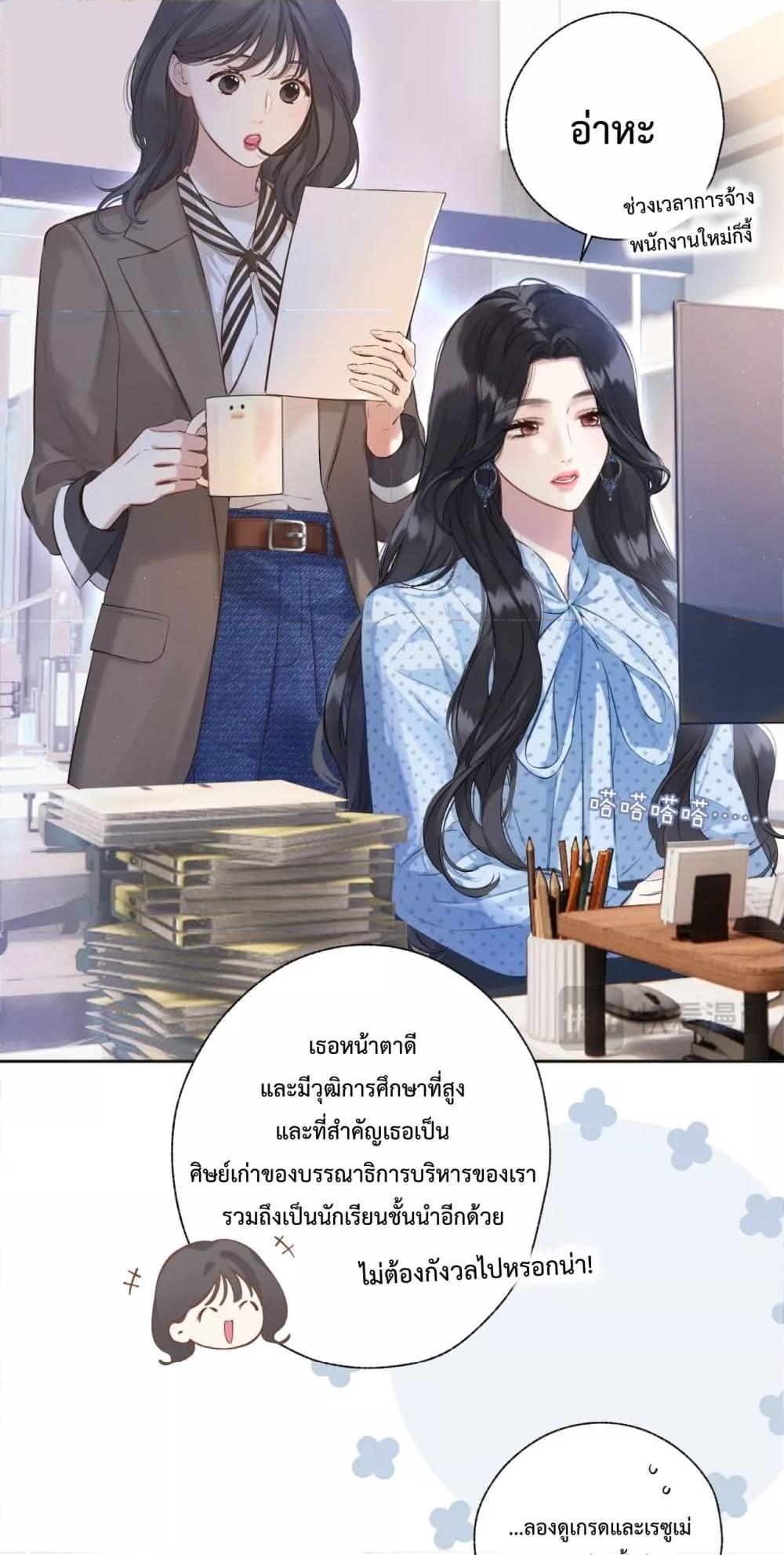 Manga-lc-com อ่านมังงะ อ่านการ์ตูน ออนไลน์ ฟรี AccidentalLove ตอนที่ 1 2 3 4 5 6 7 8 9 10 11 12 13 14 ฟรี ไม่มีโฆษณา Manga-lc - อ่าน มังงะ อ่าน การ์ตูน ออนไลน์ อ่านมังงะ ฟรี