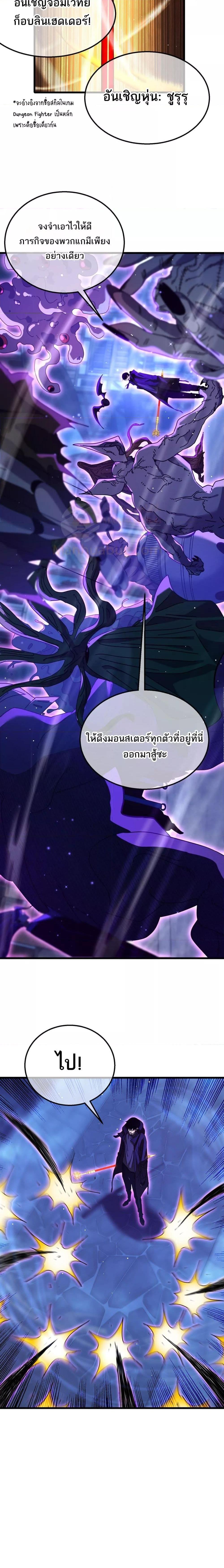 Manga-lc-com อ่านมังงะ อ่านการ์ตูน ออนไลน์ ฟรี MyPassiveSkil ตอนที่ 1 2 3 4 5 6 7 8 9 10 11 12 13 14 ฟรี ไม่มีโฆษณา Manga-lc - อ่าน มังงะ อ่าน การ์ตูน ออนไลน์ อ่านมังงะ ฟรี