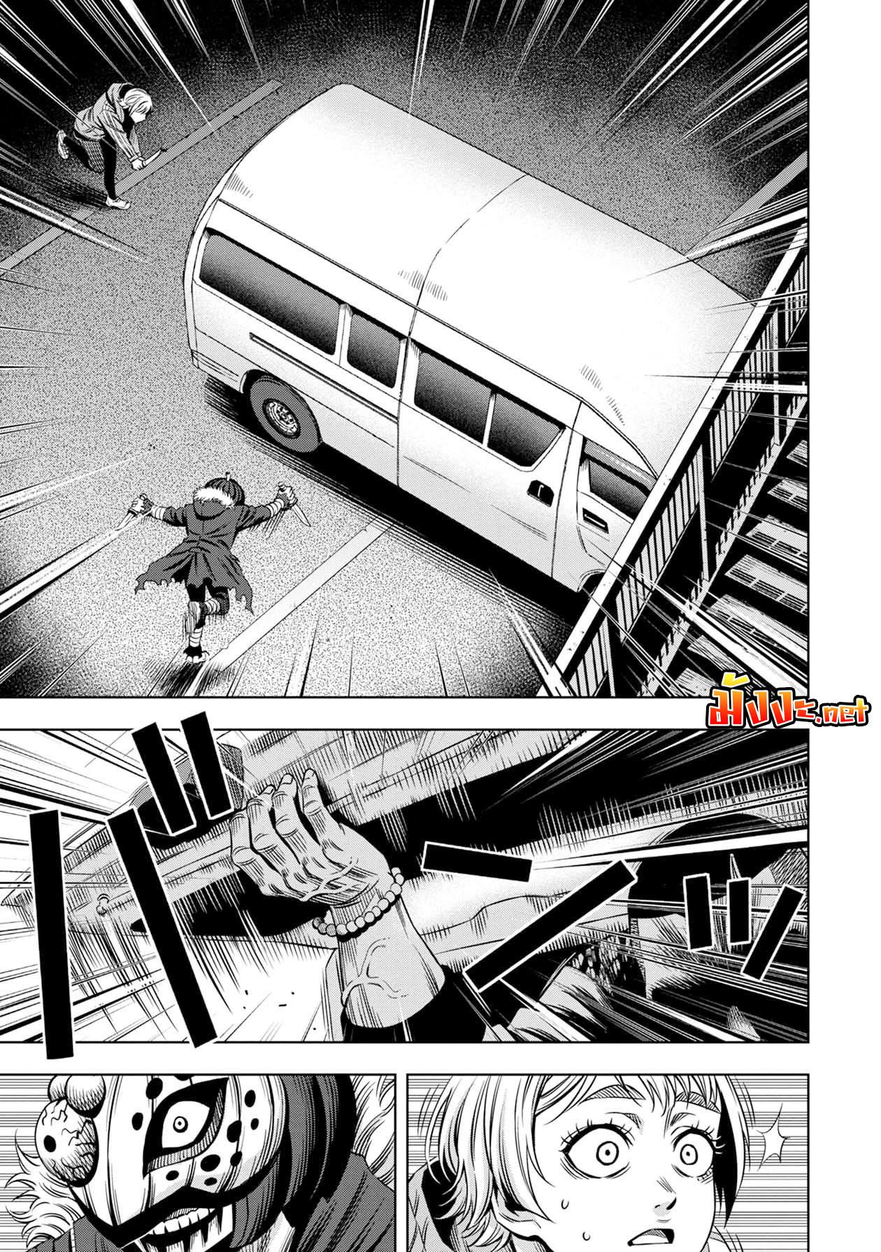 Manga-lc-com อ่านมังงะ อ่านการ์ตูน ออนไลน์ ฟรี Pumpkin Night ตอนที่ 1 2 3 4 5 6 7 8 9 10 11 12 13 14 ฟรี ไม่มีโฆษณา Manga-lc - อ่าน มังงะ อ่าน การ์ตูน ออนไลน์ อ่านมังงะ ฟรี