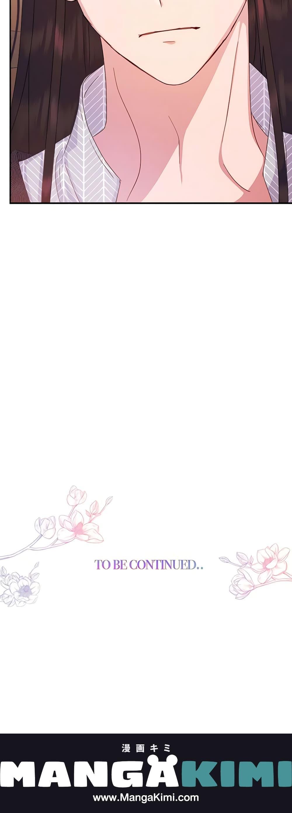 Manga-lc-com อ่านมังงะ อ่านการ์ตูน ออนไลน์ ฟรี Forget My Husband, I’ll Go Make Money ตอนที่ 1 2 3 4 5 6 7 8 9 10 11 12 13 14 ฟรี ไม่มีโฆษณา Manga-lc - อ่าน มังงะ อ่าน การ์ตูน ออนไลน์ อ่านมังงะ ฟรี