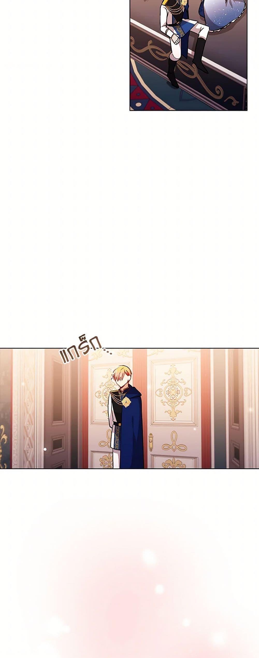 Manga-lc-com อ่านมังงะ อ่านการ์ตูน ออนไลน์ ฟรี The Meaning of You ตอนที่ 1 2 3 4 5 6 7 8 9 10 11 12 13 14 ฟรี ไม่มีโฆษณา Manga-lc - อ่าน มังงะ อ่าน การ์ตูน ออนไลน์ อ่านมังงะ ฟรี