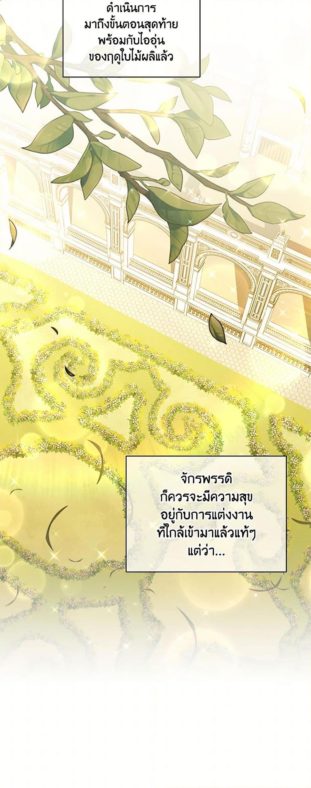Manga-lc-com อ่านมังงะ อ่านการ์ตูน ออนไลน์ ฟรี The Meaning of You ตอนที่ 1 2 3 4 5 6 7 8 9 10 11 12 13 14 ฟรี ไม่มีโฆษณา Manga-lc - อ่าน มังงะ อ่าน การ์ตูน ออนไลน์ อ่านมังงะ ฟรี