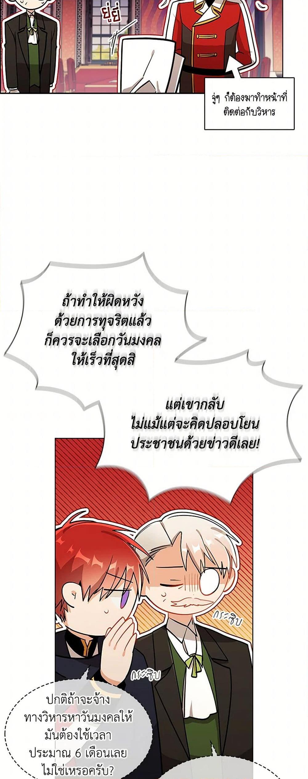 Manga-lc-com อ่านมังงะ อ่านการ์ตูน ออนไลน์ ฟรี The Meaning of You ตอนที่ 1 2 3 4 5 6 7 8 9 10 11 12 13 14 ฟรี ไม่มีโฆษณา Manga-lc - อ่าน มังงะ อ่าน การ์ตูน ออนไลน์ อ่านมังงะ ฟรี