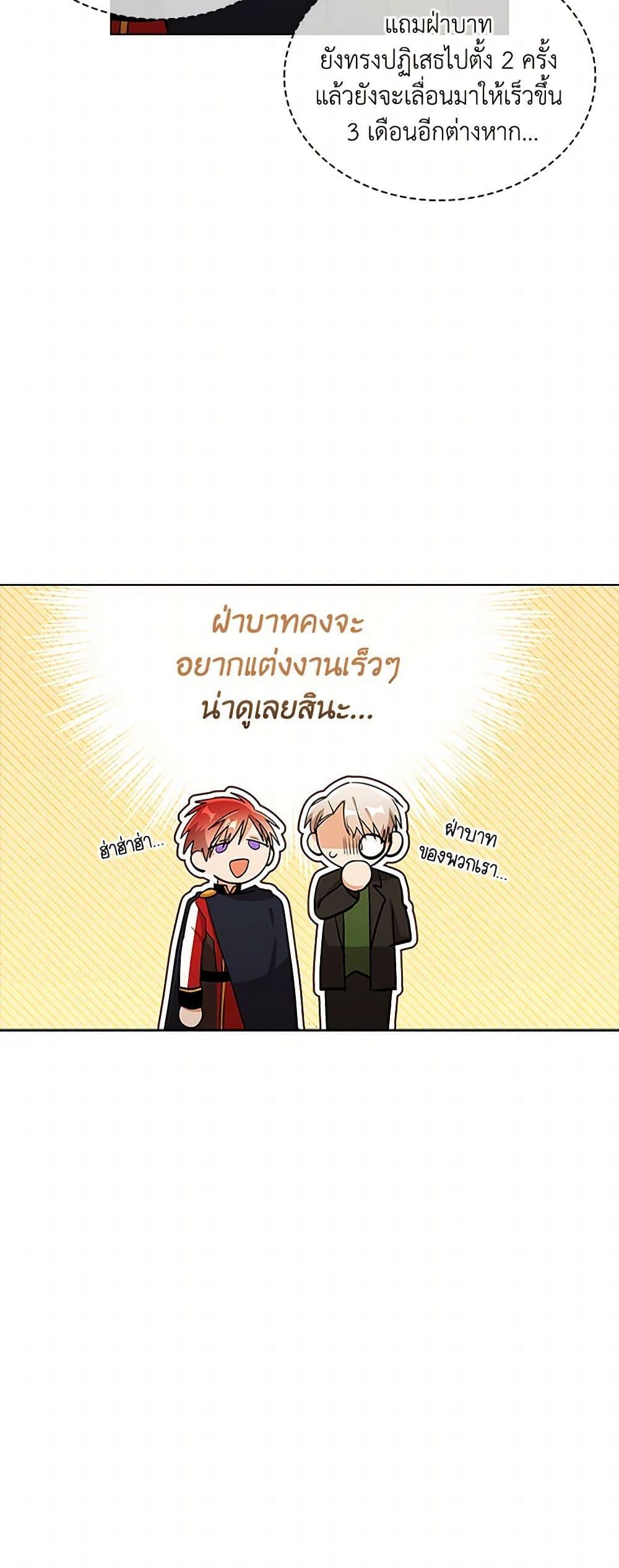 Manga-lc-com อ่านมังงะ อ่านการ์ตูน ออนไลน์ ฟรี The Meaning of You ตอนที่ 1 2 3 4 5 6 7 8 9 10 11 12 13 14 ฟรี ไม่มีโฆษณา Manga-lc - อ่าน มังงะ อ่าน การ์ตูน ออนไลน์ อ่านมังงะ ฟรี