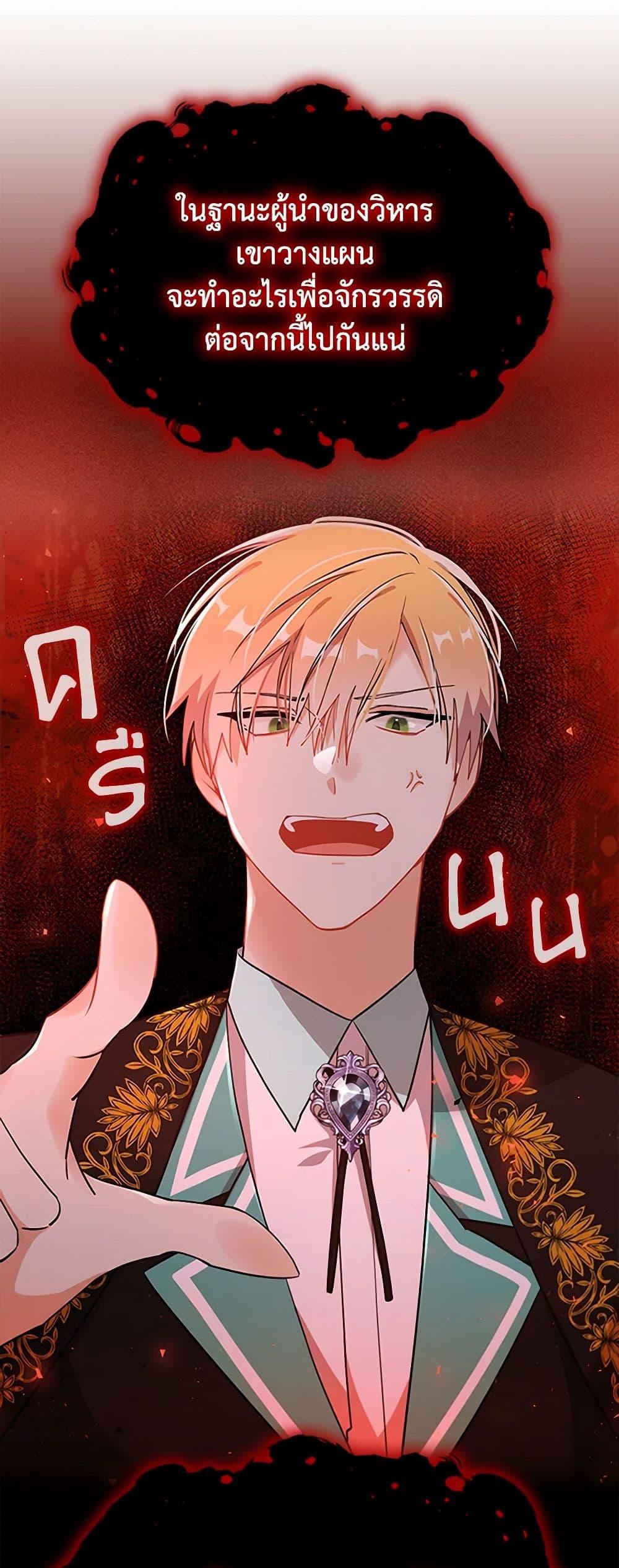 Manga-lc-com อ่านมังงะ อ่านการ์ตูน ออนไลน์ ฟรี The Meaning of You ตอนที่ 1 2 3 4 5 6 7 8 9 10 11 12 13 14 ฟรี ไม่มีโฆษณา Manga-lc - อ่าน มังงะ อ่าน การ์ตูน ออนไลน์ อ่านมังงะ ฟรี