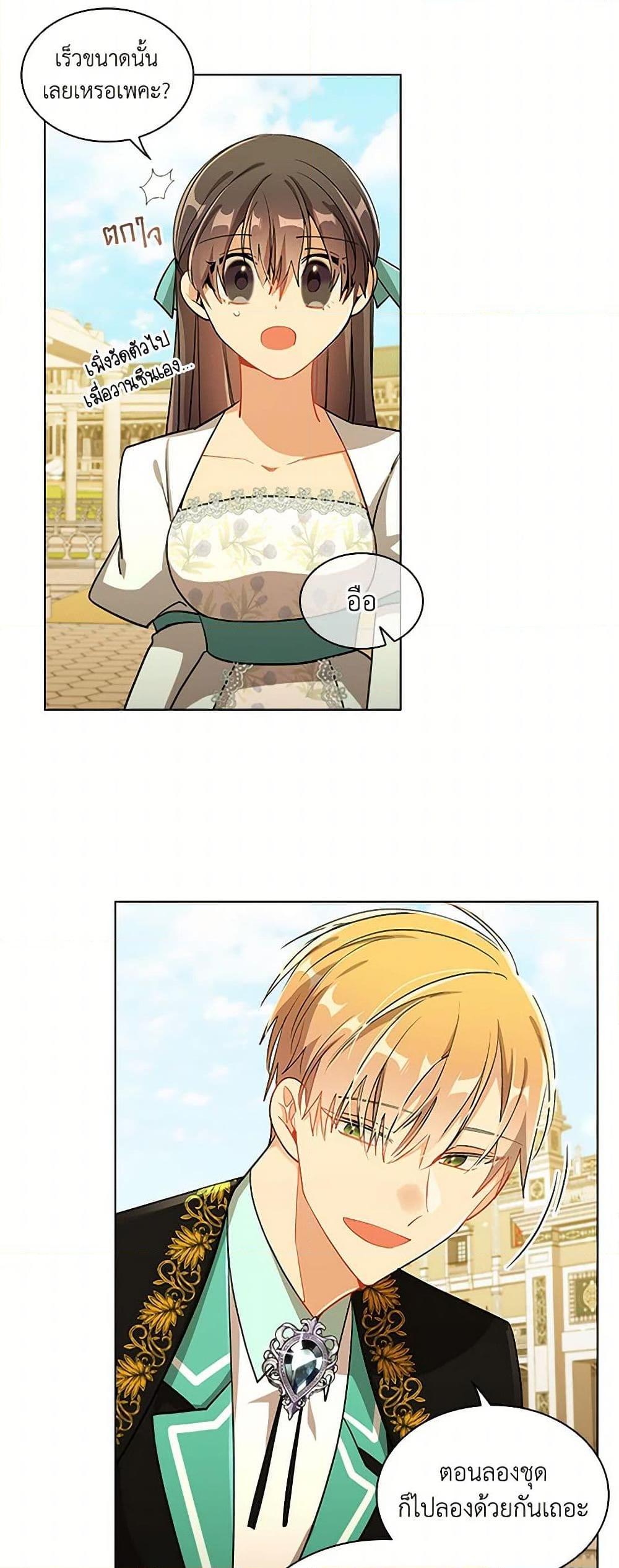 Manga-lc-com อ่านมังงะ อ่านการ์ตูน ออนไลน์ ฟรี The Meaning of You ตอนที่ 1 2 3 4 5 6 7 8 9 10 11 12 13 14 ฟรี ไม่มีโฆษณา Manga-lc - อ่าน มังงะ อ่าน การ์ตูน ออนไลน์ อ่านมังงะ ฟรี