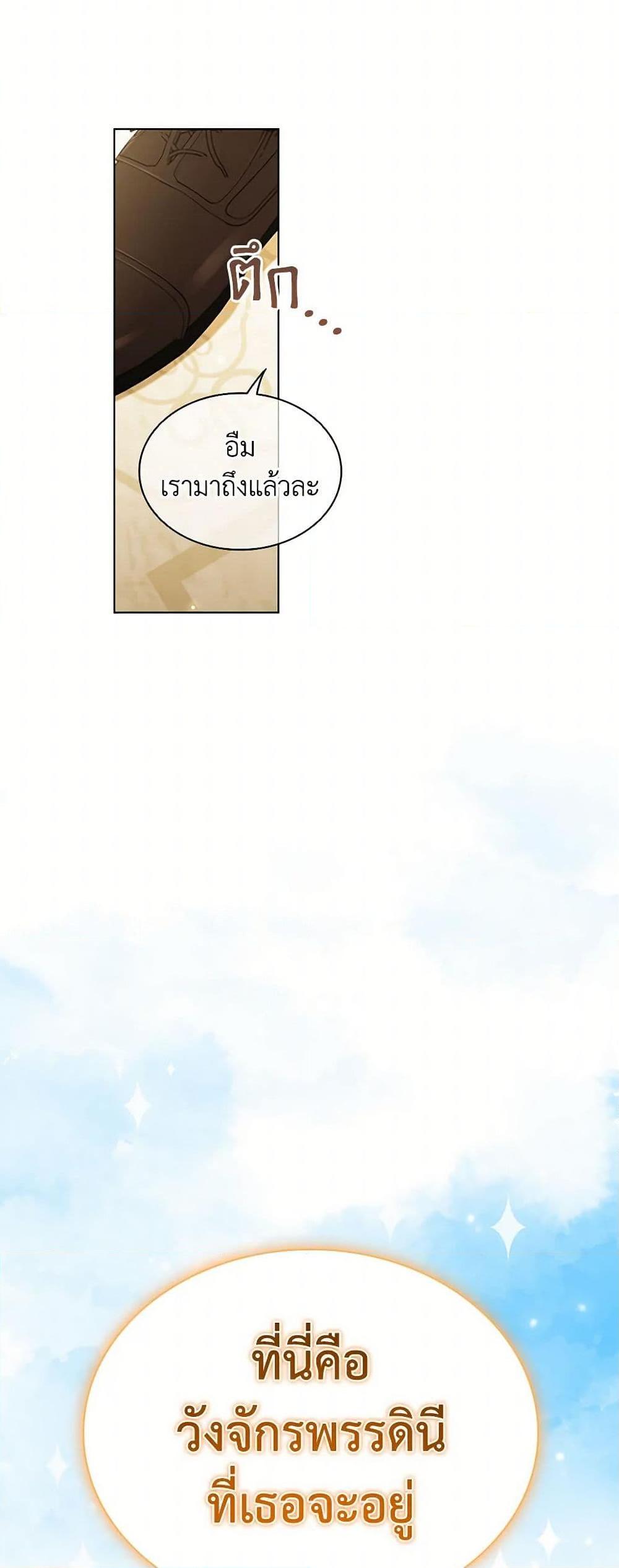 Manga-lc-com อ่านมังงะ อ่านการ์ตูน ออนไลน์ ฟรี The Meaning of You ตอนที่ 1 2 3 4 5 6 7 8 9 10 11 12 13 14 ฟรี ไม่มีโฆษณา Manga-lc - อ่าน มังงะ อ่าน การ์ตูน ออนไลน์ อ่านมังงะ ฟรี