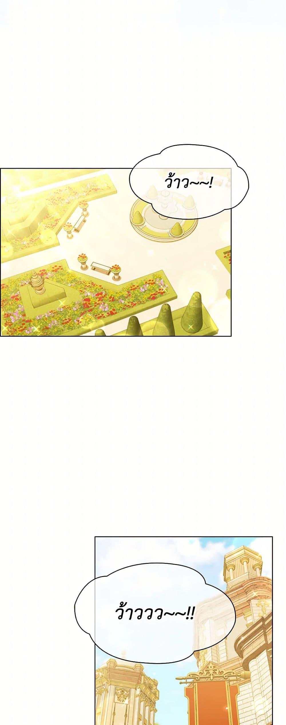 Manga-lc-com อ่านมังงะ อ่านการ์ตูน ออนไลน์ ฟรี The Meaning of You ตอนที่ 1 2 3 4 5 6 7 8 9 10 11 12 13 14 ฟรี ไม่มีโฆษณา Manga-lc - อ่าน มังงะ อ่าน การ์ตูน ออนไลน์ อ่านมังงะ ฟรี