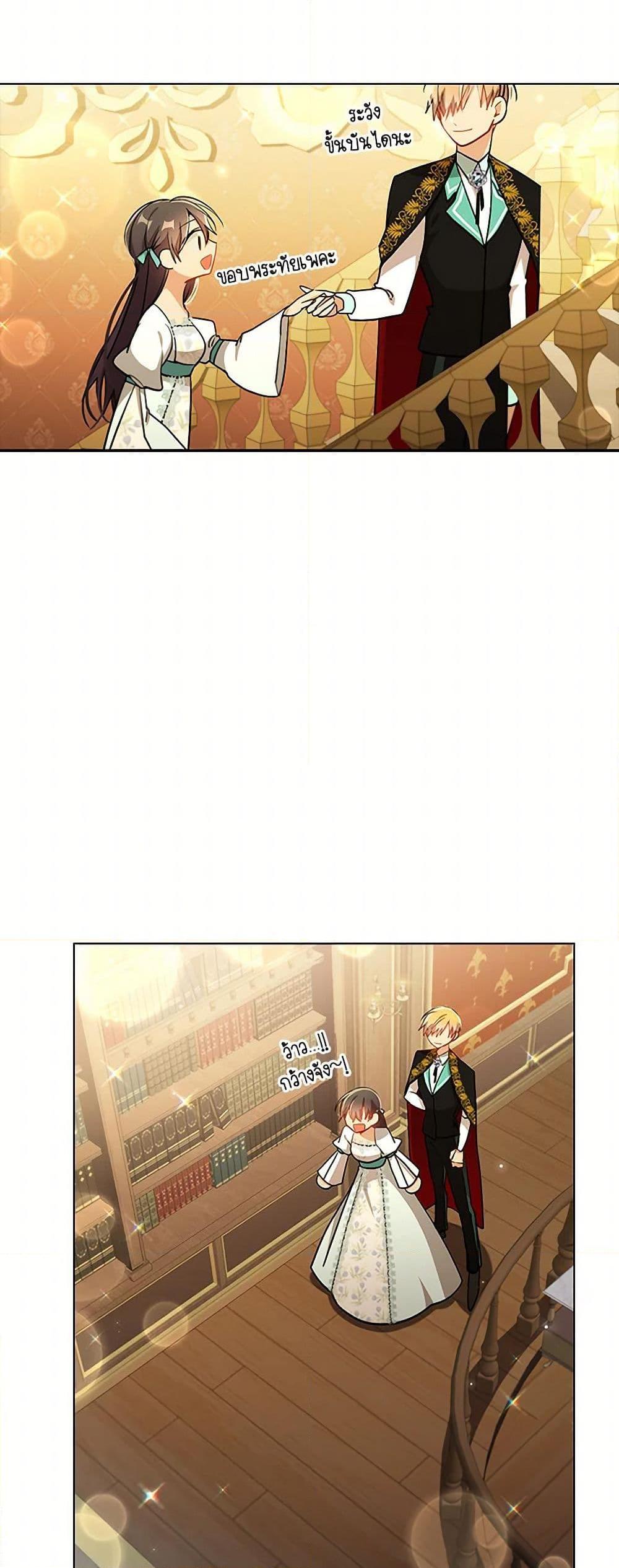 Manga-lc-com อ่านมังงะ อ่านการ์ตูน ออนไลน์ ฟรี The Meaning of You ตอนที่ 1 2 3 4 5 6 7 8 9 10 11 12 13 14 ฟรี ไม่มีโฆษณา Manga-lc - อ่าน มังงะ อ่าน การ์ตูน ออนไลน์ อ่านมังงะ ฟรี