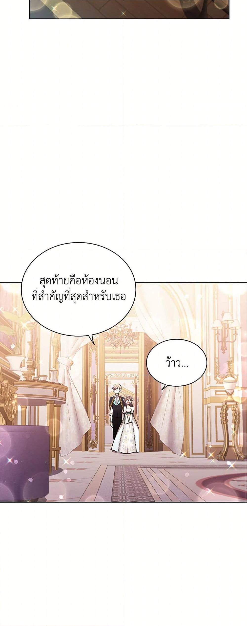 Manga-lc-com อ่านมังงะ อ่านการ์ตูน ออนไลน์ ฟรี The Meaning of You ตอนที่ 1 2 3 4 5 6 7 8 9 10 11 12 13 14 ฟรี ไม่มีโฆษณา Manga-lc - อ่าน มังงะ อ่าน การ์ตูน ออนไลน์ อ่านมังงะ ฟรี