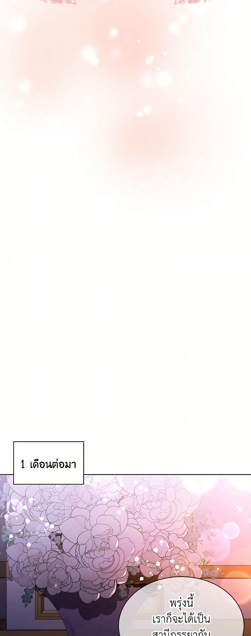 Manga-lc-com อ่านมังงะ อ่านการ์ตูน ออนไลน์ ฟรี The Meaning of You ตอนที่ 1 2 3 4 5 6 7 8 9 10 11 12 13 14 ฟรี ไม่มีโฆษณา Manga-lc - อ่าน มังงะ อ่าน การ์ตูน ออนไลน์ อ่านมังงะ ฟรี