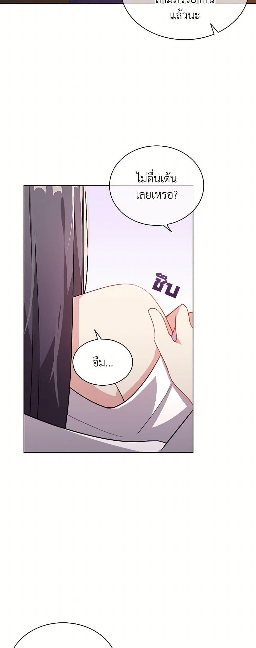 Manga-lc-com อ่านมังงะ อ่านการ์ตูน ออนไลน์ ฟรี The Meaning of You ตอนที่ 1 2 3 4 5 6 7 8 9 10 11 12 13 14 ฟรี ไม่มีโฆษณา Manga-lc - อ่าน มังงะ อ่าน การ์ตูน ออนไลน์ อ่านมังงะ ฟรี