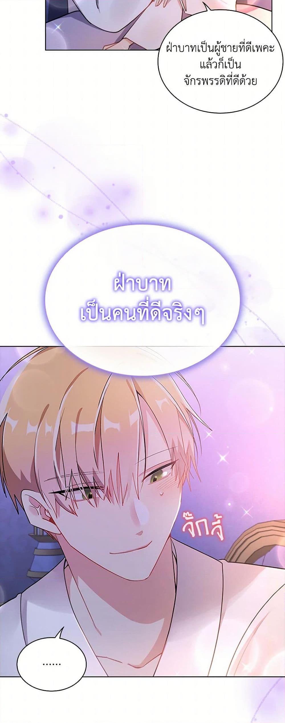 Manga-lc-com อ่านมังงะ อ่านการ์ตูน ออนไลน์ ฟรี The Meaning of You ตอนที่ 1 2 3 4 5 6 7 8 9 10 11 12 13 14 ฟรี ไม่มีโฆษณา Manga-lc - อ่าน มังงะ อ่าน การ์ตูน ออนไลน์ อ่านมังงะ ฟรี