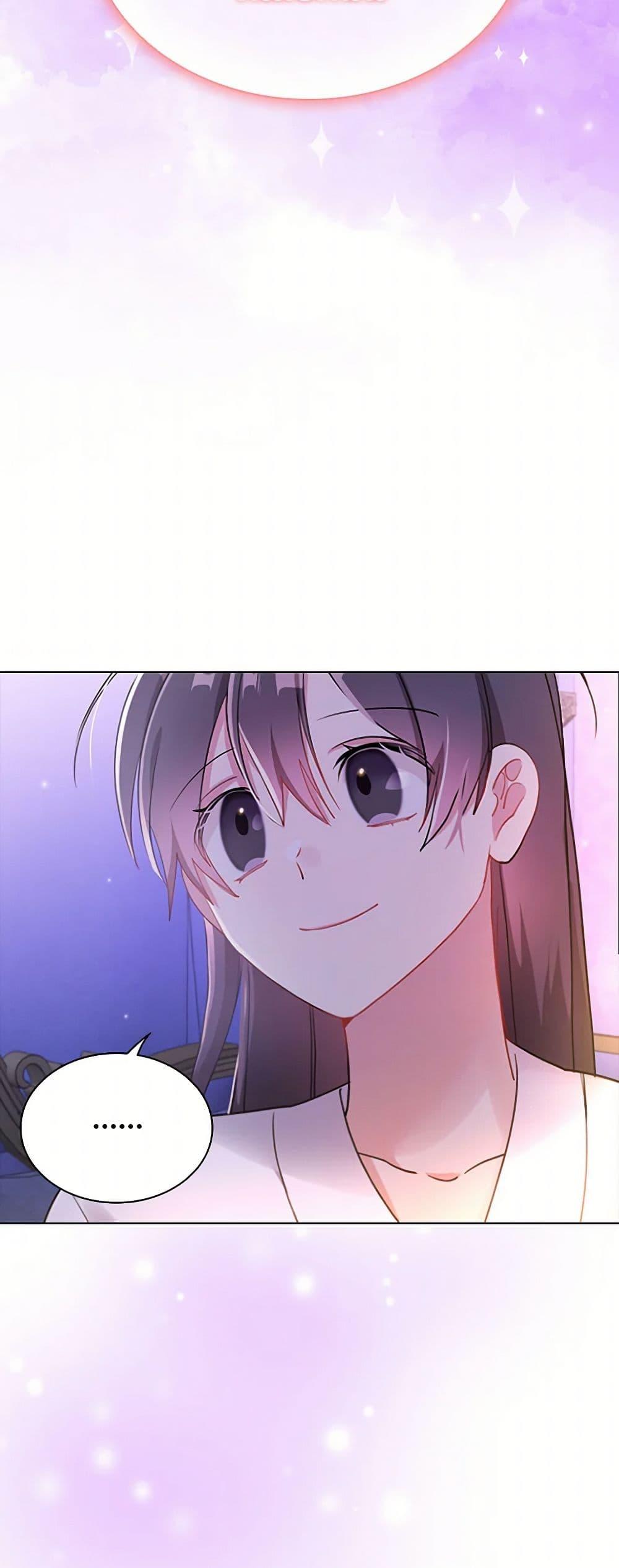 Manga-lc-com อ่านมังงะ อ่านการ์ตูน ออนไลน์ ฟรี The Meaning of You ตอนที่ 1 2 3 4 5 6 7 8 9 10 11 12 13 14 ฟรี ไม่มีโฆษณา Manga-lc - อ่าน มังงะ อ่าน การ์ตูน ออนไลน์ อ่านมังงะ ฟรี