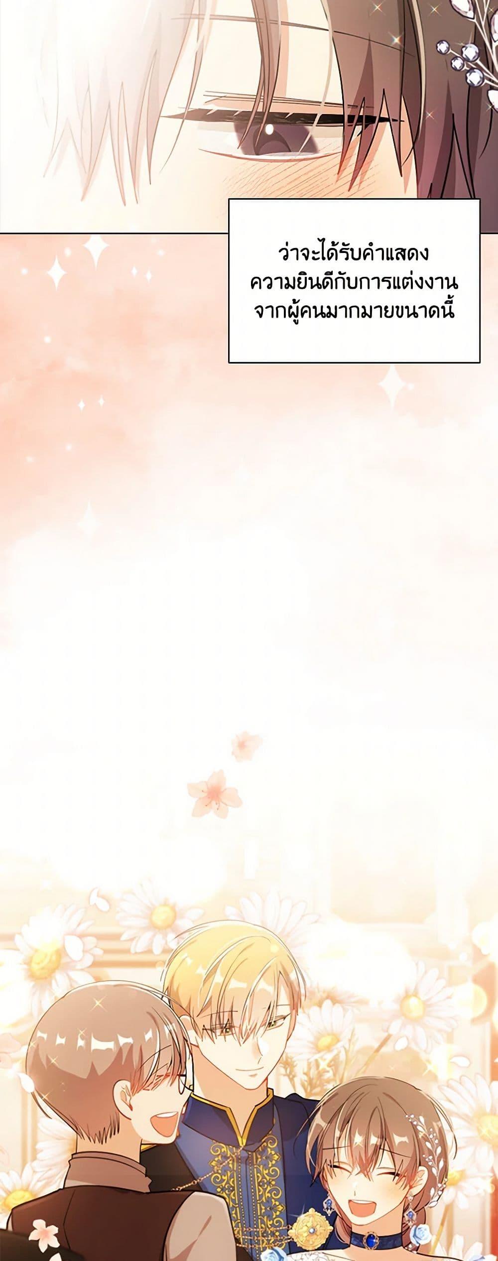 Manga-lc-com อ่านมังงะ อ่านการ์ตูน ออนไลน์ ฟรี The Meaning of You ตอนที่ 1 2 3 4 5 6 7 8 9 10 11 12 13 14 ฟรี ไม่มีโฆษณา Manga-lc - อ่าน มังงะ อ่าน การ์ตูน ออนไลน์ อ่านมังงะ ฟรี