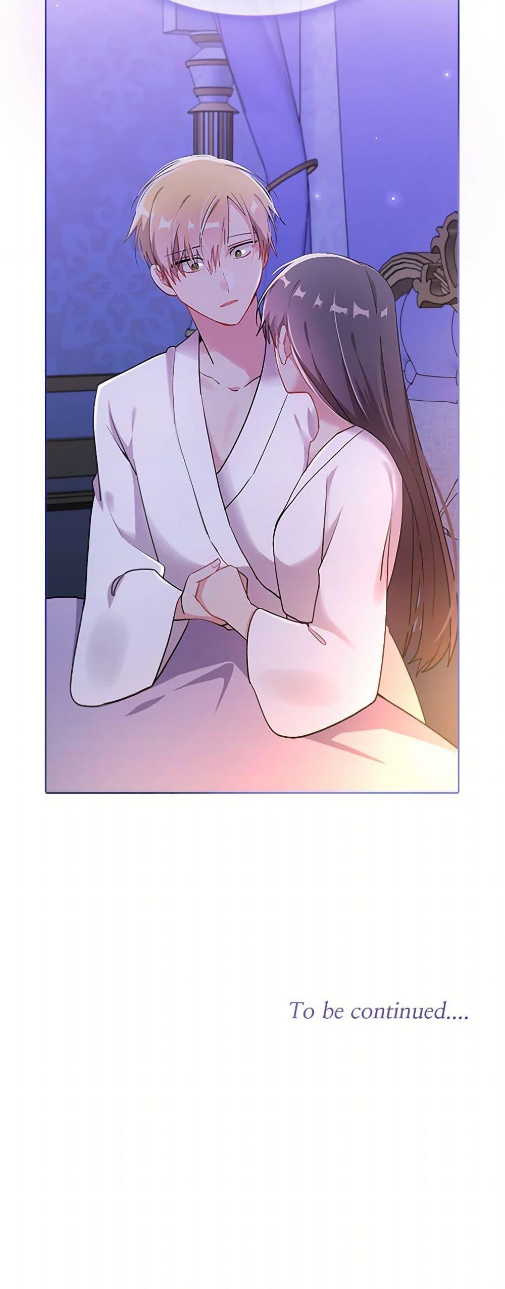 Manga-lc-com อ่านมังงะ อ่านการ์ตูน ออนไลน์ ฟรี The Meaning of You ตอนที่ 1 2 3 4 5 6 7 8 9 10 11 12 13 14 ฟรี ไม่มีโฆษณา Manga-lc - อ่าน มังงะ อ่าน การ์ตูน ออนไลน์ อ่านมังงะ ฟรี