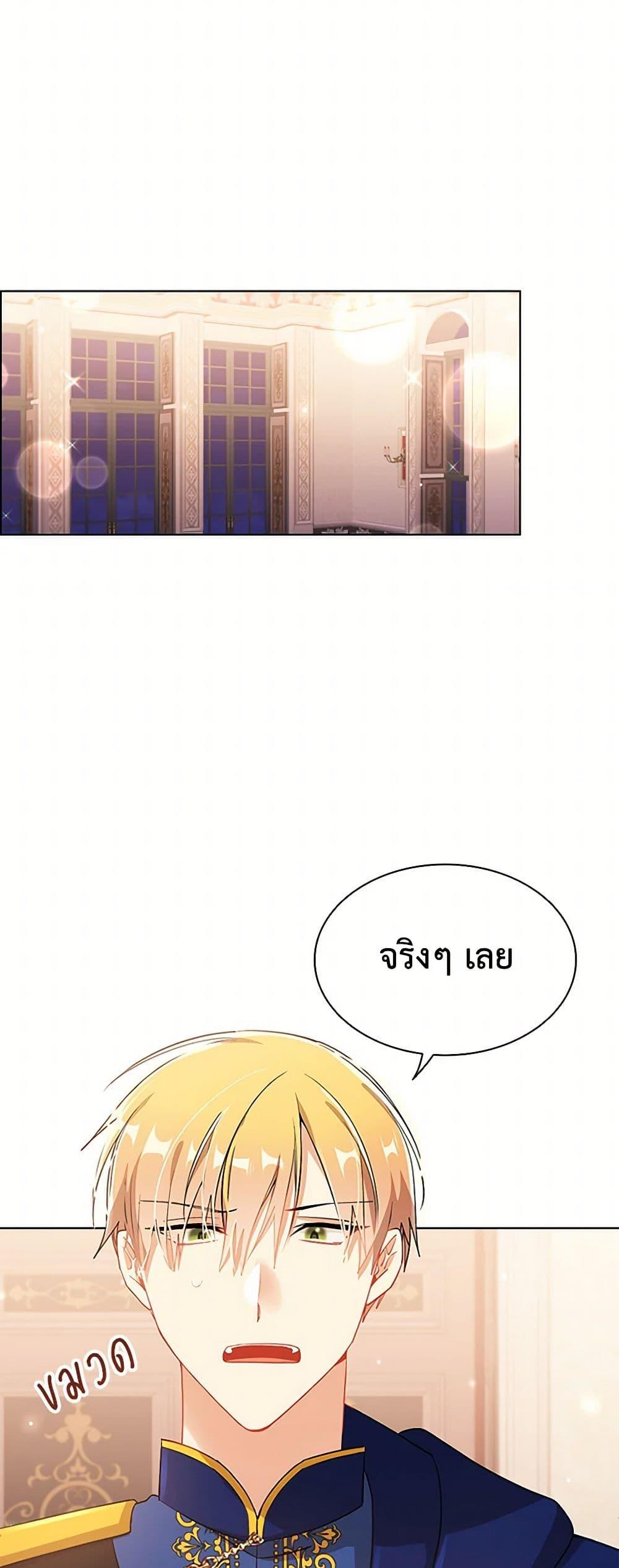 Manga-lc-com อ่านมังงะ อ่านการ์ตูน ออนไลน์ ฟรี The Meaning of You ตอนที่ 1 2 3 4 5 6 7 8 9 10 11 12 13 14 ฟรี ไม่มีโฆษณา Manga-lc - อ่าน มังงะ อ่าน การ์ตูน ออนไลน์ อ่านมังงะ ฟรี