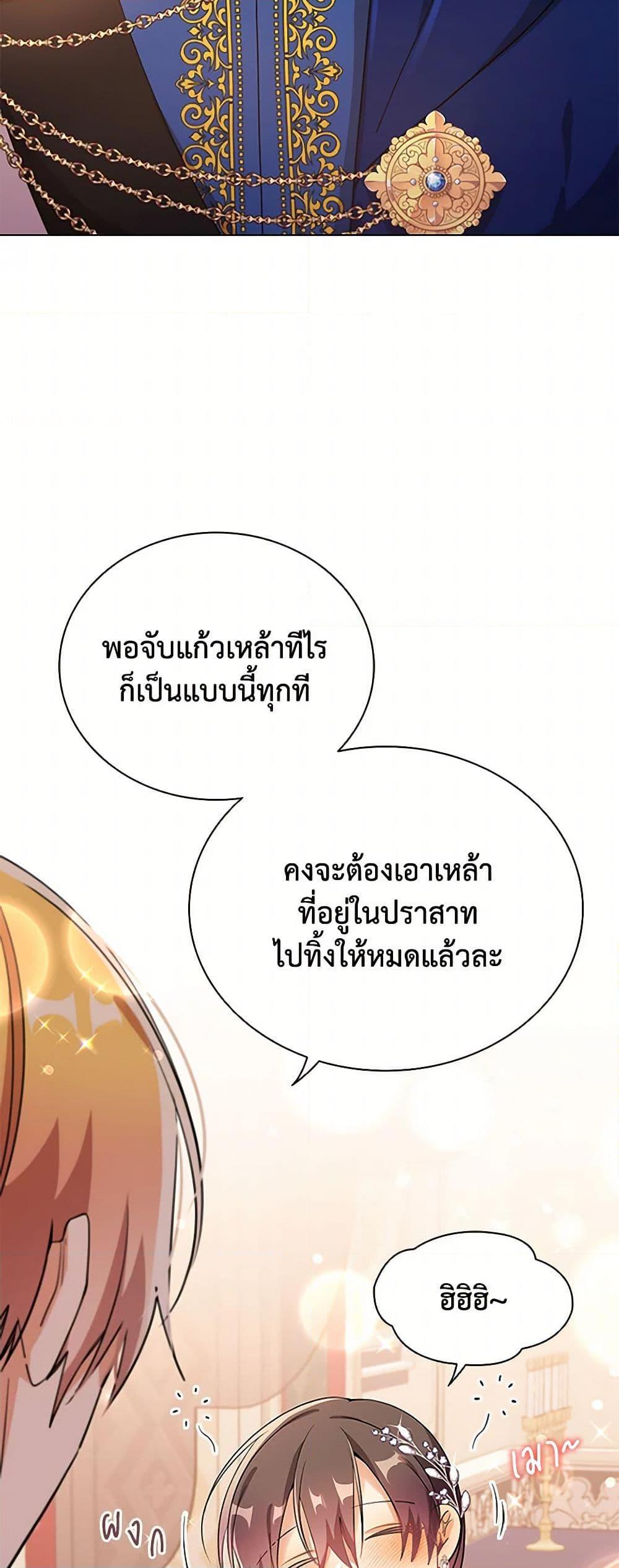 Manga-lc-com อ่านมังงะ อ่านการ์ตูน ออนไลน์ ฟรี The Meaning of You ตอนที่ 1 2 3 4 5 6 7 8 9 10 11 12 13 14 ฟรี ไม่มีโฆษณา Manga-lc - อ่าน มังงะ อ่าน การ์ตูน ออนไลน์ อ่านมังงะ ฟรี