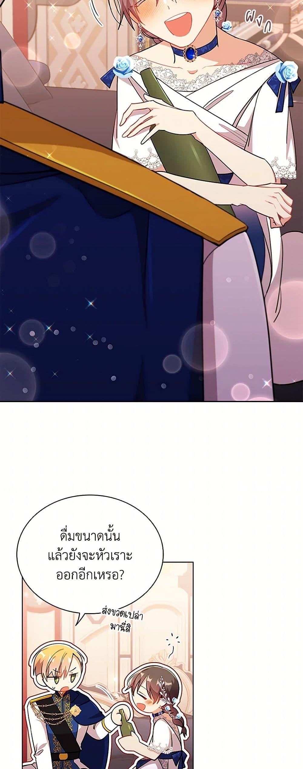 Manga-lc-com อ่านมังงะ อ่านการ์ตูน ออนไลน์ ฟรี The Meaning of You ตอนที่ 1 2 3 4 5 6 7 8 9 10 11 12 13 14 ฟรี ไม่มีโฆษณา Manga-lc - อ่าน มังงะ อ่าน การ์ตูน ออนไลน์ อ่านมังงะ ฟรี