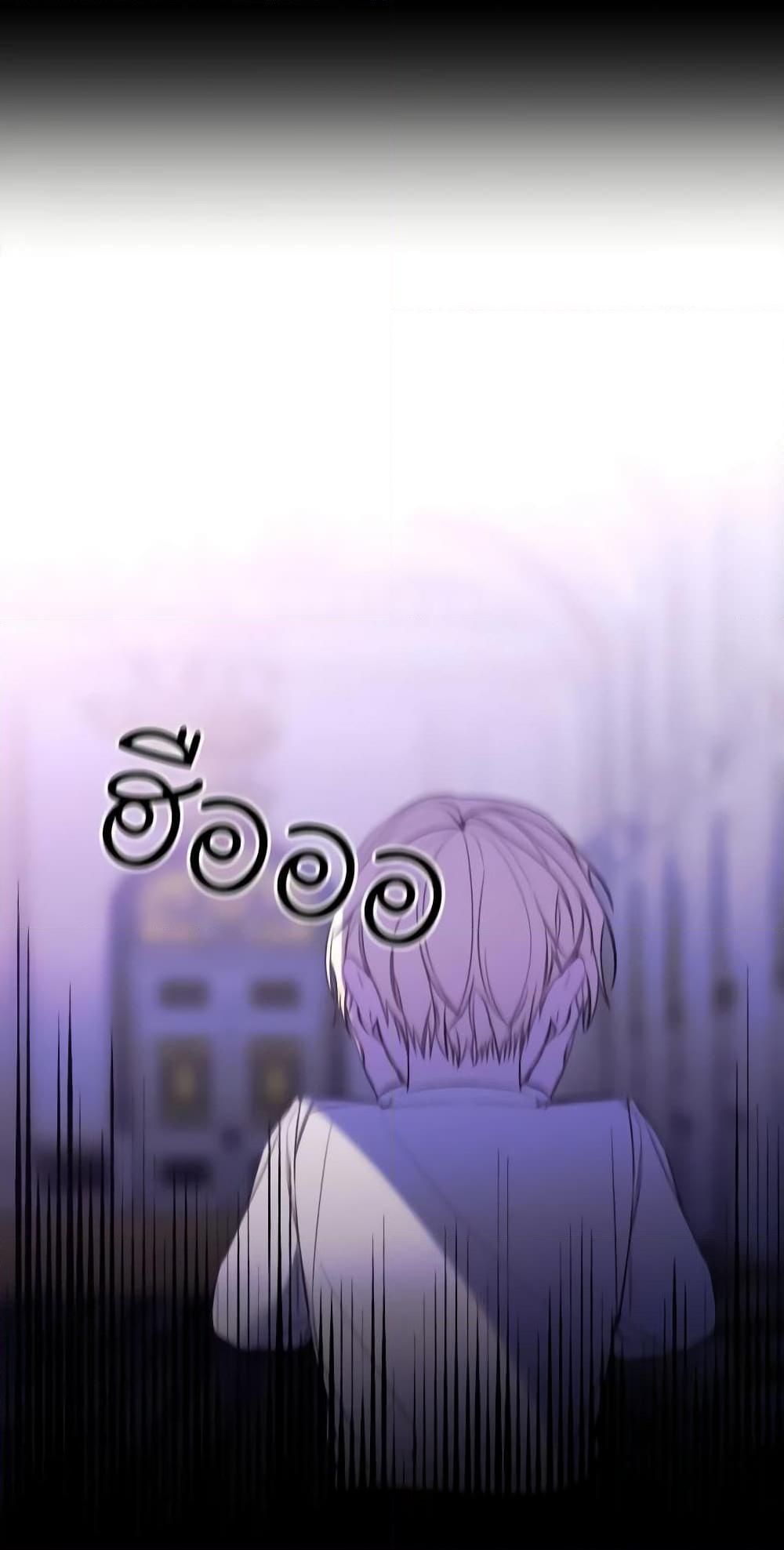 Manga-lc-com อ่านมังงะ อ่านการ์ตูน ออนไลน์ ฟรี The Villainess Needs Her Tyrant ตอนที่ 1 2 3 4 5 6 7 8 9 10 11 12 13 14 ฟรี ไม่มีโฆษณา Manga-lc - อ่าน มังงะ อ่าน การ์ตูน ออนไลน์ อ่านมังงะ ฟรี