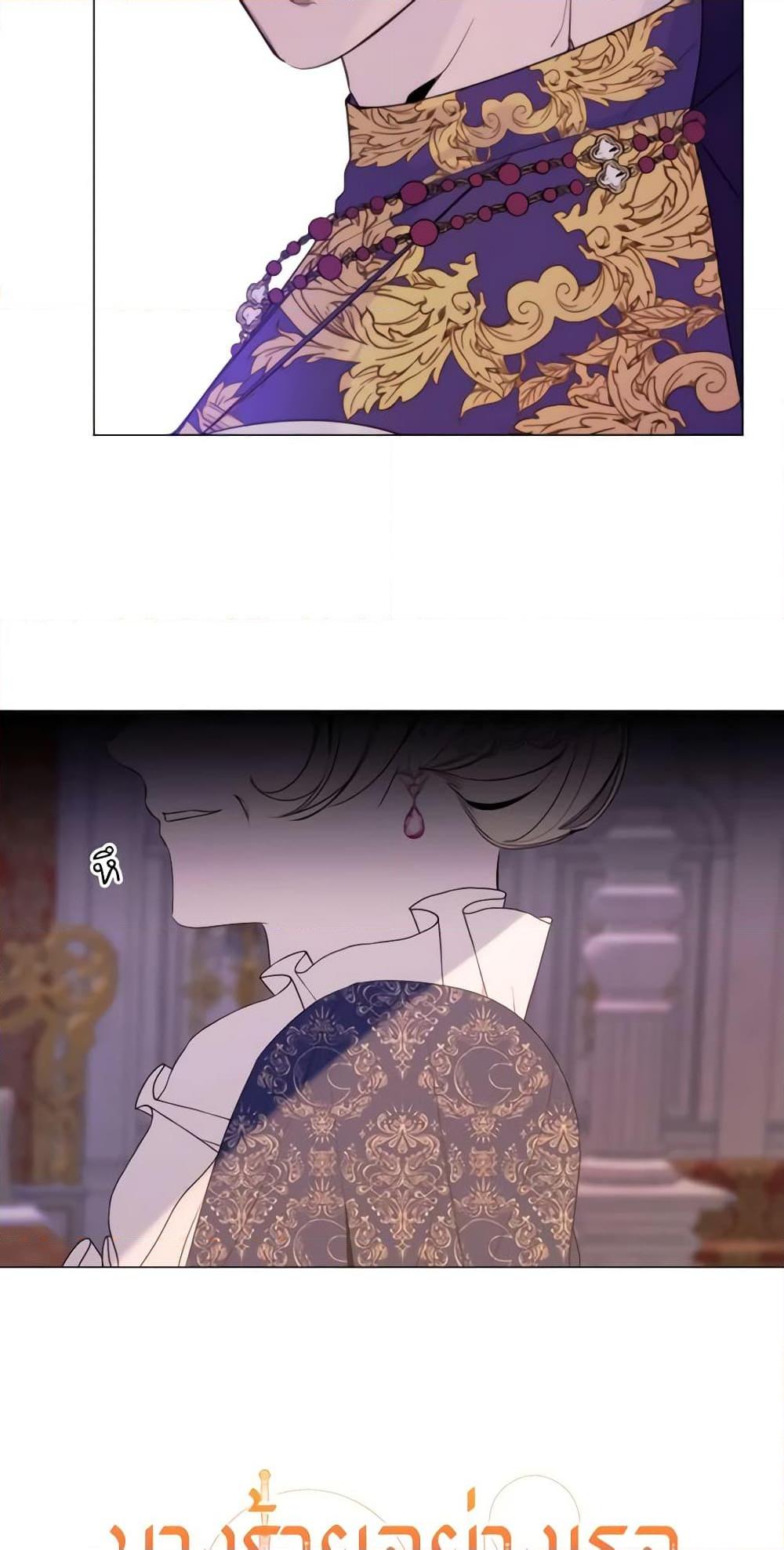 Manga-lc-com อ่านมังงะ อ่านการ์ตูน ออนไลน์ ฟรี The Villainess Needs Her Tyrant ตอนที่ 1 2 3 4 5 6 7 8 9 10 11 12 13 14 ฟรี ไม่มีโฆษณา Manga-lc - อ่าน มังงะ อ่าน การ์ตูน ออนไลน์ อ่านมังงะ ฟรี