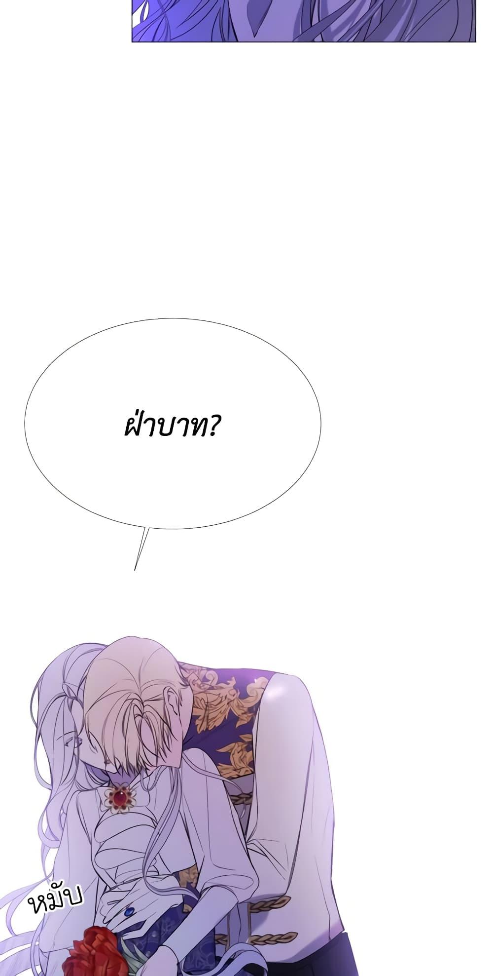 Manga-lc-com อ่านมังงะ อ่านการ์ตูน ออนไลน์ ฟรี The Villainess Needs Her Tyrant ตอนที่ 1 2 3 4 5 6 7 8 9 10 11 12 13 14 ฟรี ไม่มีโฆษณา Manga-lc - อ่าน มังงะ อ่าน การ์ตูน ออนไลน์ อ่านมังงะ ฟรี