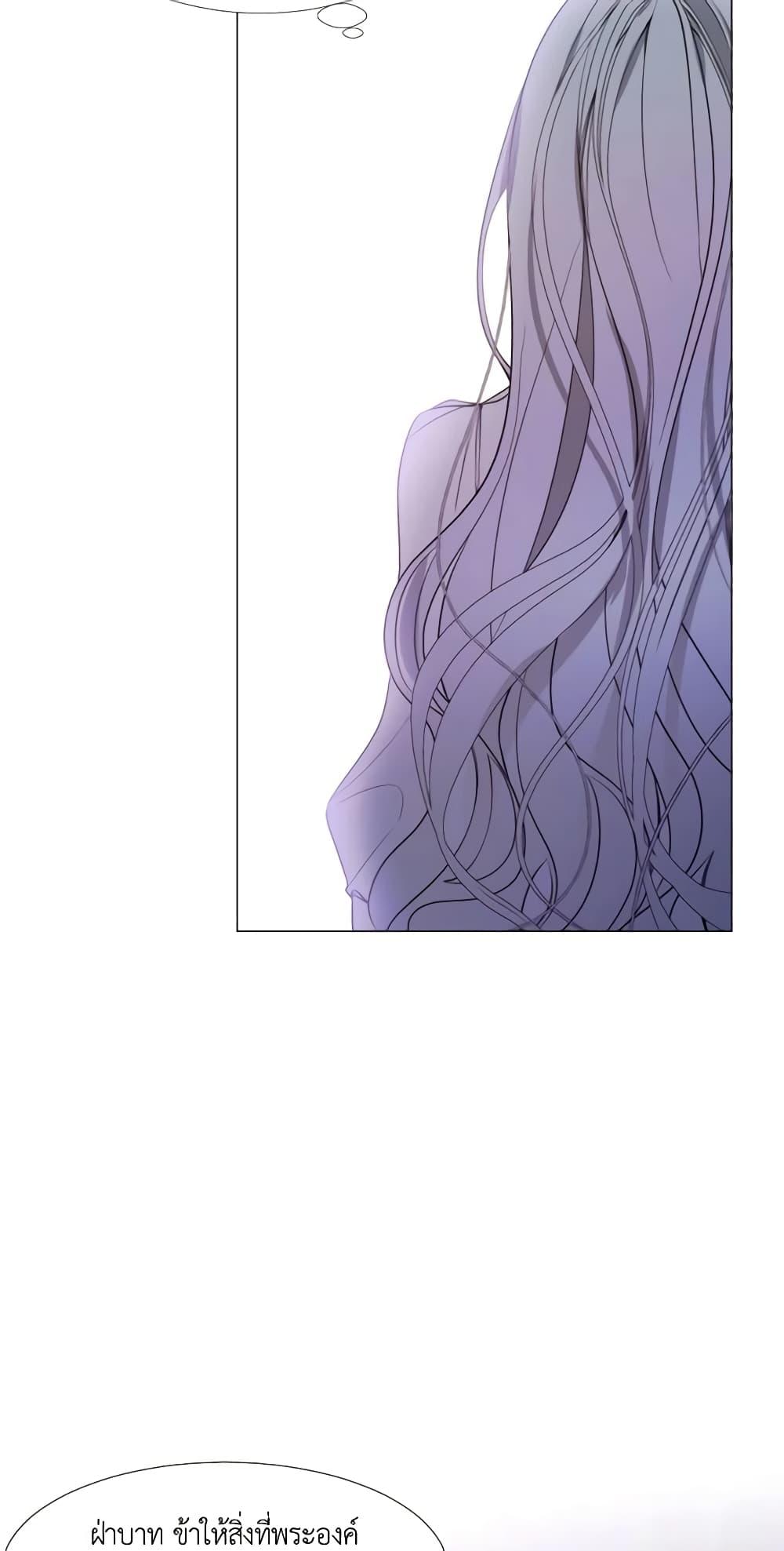 Manga-lc-com อ่านมังงะ อ่านการ์ตูน ออนไลน์ ฟรี The Villainess Needs Her Tyrant ตอนที่ 1 2 3 4 5 6 7 8 9 10 11 12 13 14 ฟรี ไม่มีโฆษณา Manga-lc - อ่าน มังงะ อ่าน การ์ตูน ออนไลน์ อ่านมังงะ ฟรี