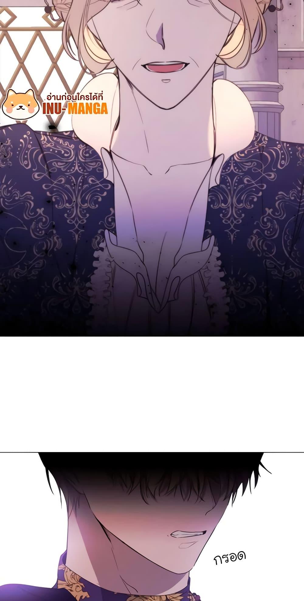 Manga-lc-com อ่านมังงะ อ่านการ์ตูน ออนไลน์ ฟรี The Villainess Needs Her Tyrant ตอนที่ 1 2 3 4 5 6 7 8 9 10 11 12 13 14 ฟรี ไม่มีโฆษณา Manga-lc - อ่าน มังงะ อ่าน การ์ตูน ออนไลน์ อ่านมังงะ ฟรี