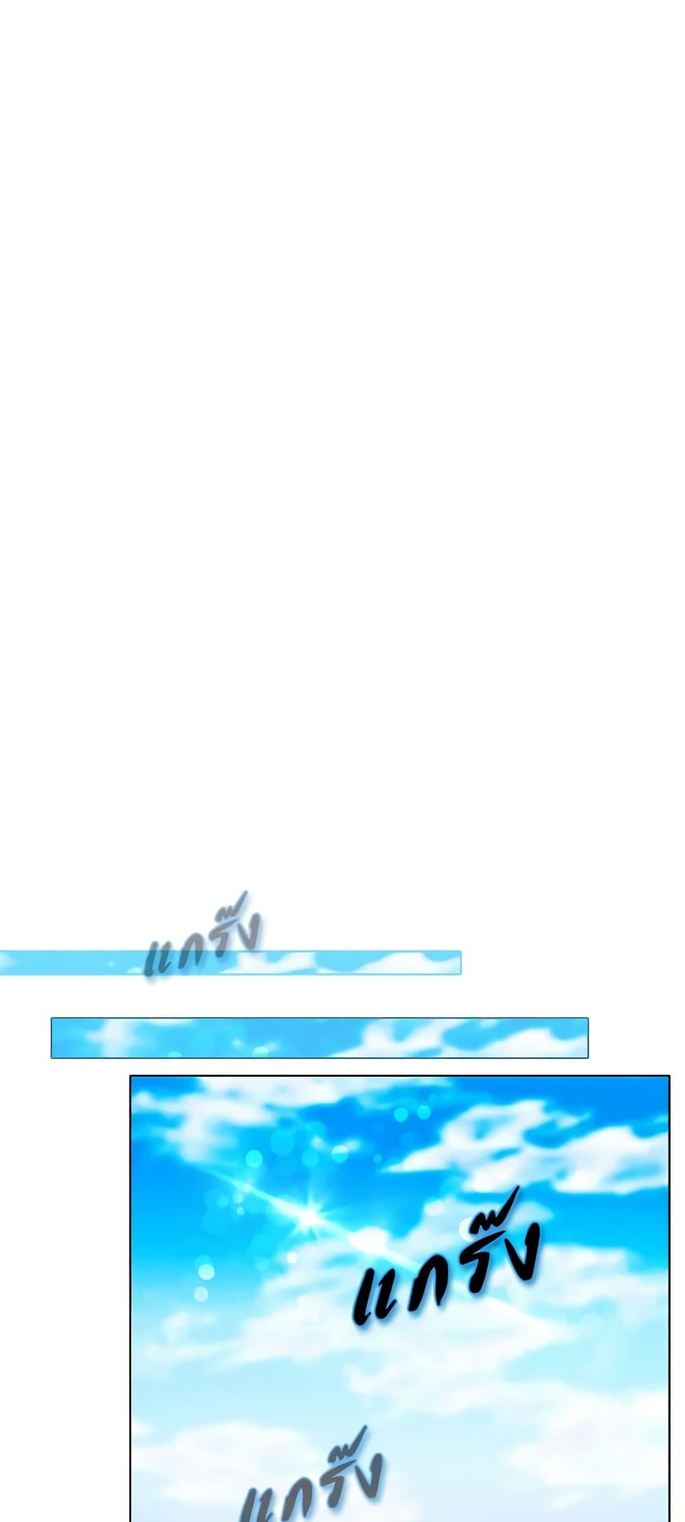 Manga-lc-com อ่านมังงะ อ่านการ์ตูน ออนไลน์ ฟรี Living as the Tyrant’s Older Sister ตอนที่ 1 2 3 4 5 6 7 8 9 10 11 12 13 14 ฟรี ไม่มีโฆษณา Manga-lc - อ่าน มังงะ อ่าน การ์ตูน ออนไลน์ อ่านมังงะ ฟรี