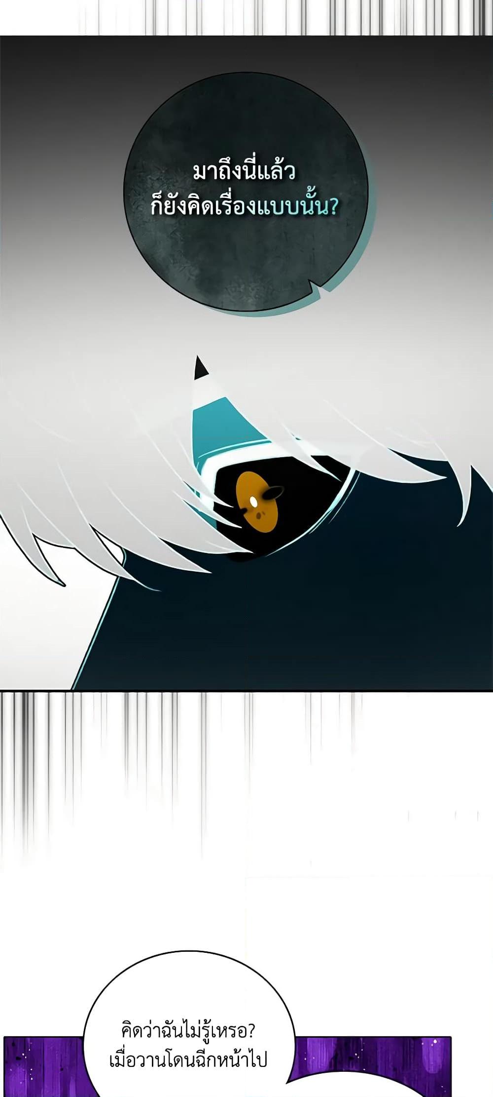 Manga-lc-com อ่านมังงะ อ่านการ์ตูน ออนไลน์ ฟรี Living as the Tyrant’s Older Sister ตอนที่ 1 2 3 4 5 6 7 8 9 10 11 12 13 14 ฟรี ไม่มีโฆษณา Manga-lc - อ่าน มังงะ อ่าน การ์ตูน ออนไลน์ อ่านมังงะ ฟรี