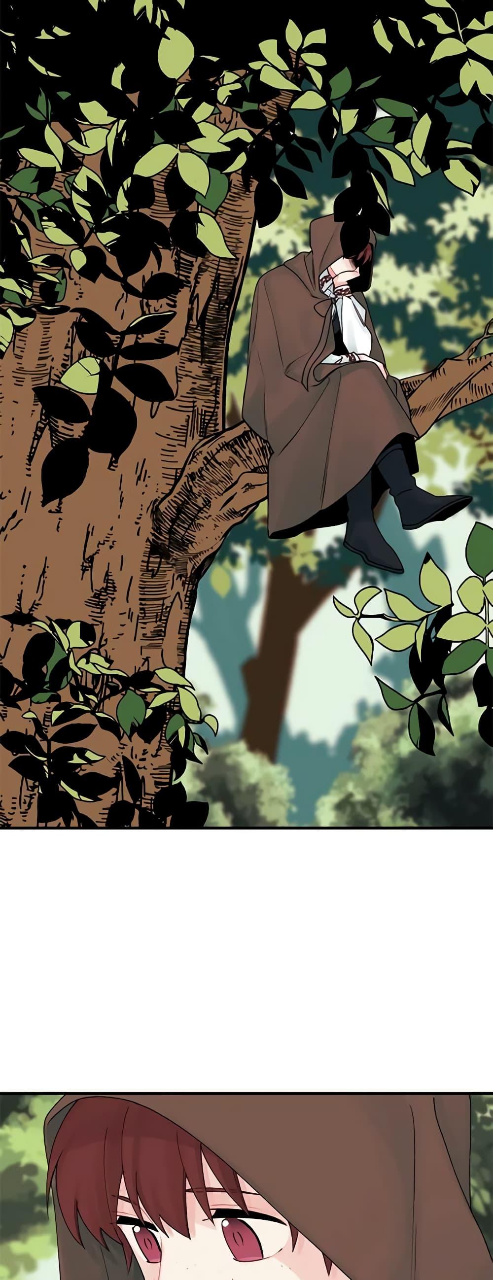 Manga-lc-com อ่านมังงะ อ่านการ์ตูน ออนไลน์ ฟรี Princess in the Rough ตอนที่ 1 2 3 4 5 6 7 8 9 10 11 12 13 14 ฟรี ไม่มีโฆษณา Manga-lc - อ่าน มังงะ อ่าน การ์ตูน ออนไลน์ อ่านมังงะ ฟรี