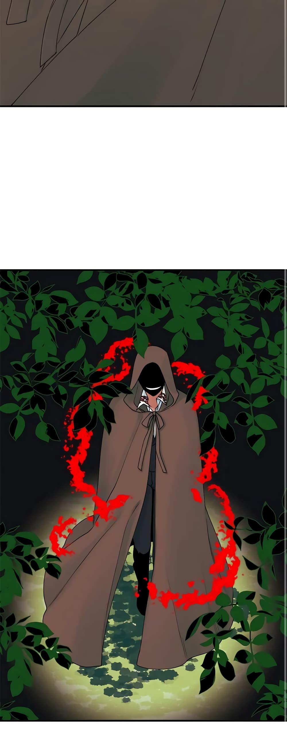 Manga-lc-com อ่านมังงะ อ่านการ์ตูน ออนไลน์ ฟรี Princess in the Rough ตอนที่ 1 2 3 4 5 6 7 8 9 10 11 12 13 14 ฟรี ไม่มีโฆษณา Manga-lc - อ่าน มังงะ อ่าน การ์ตูน ออนไลน์ อ่านมังงะ ฟรี