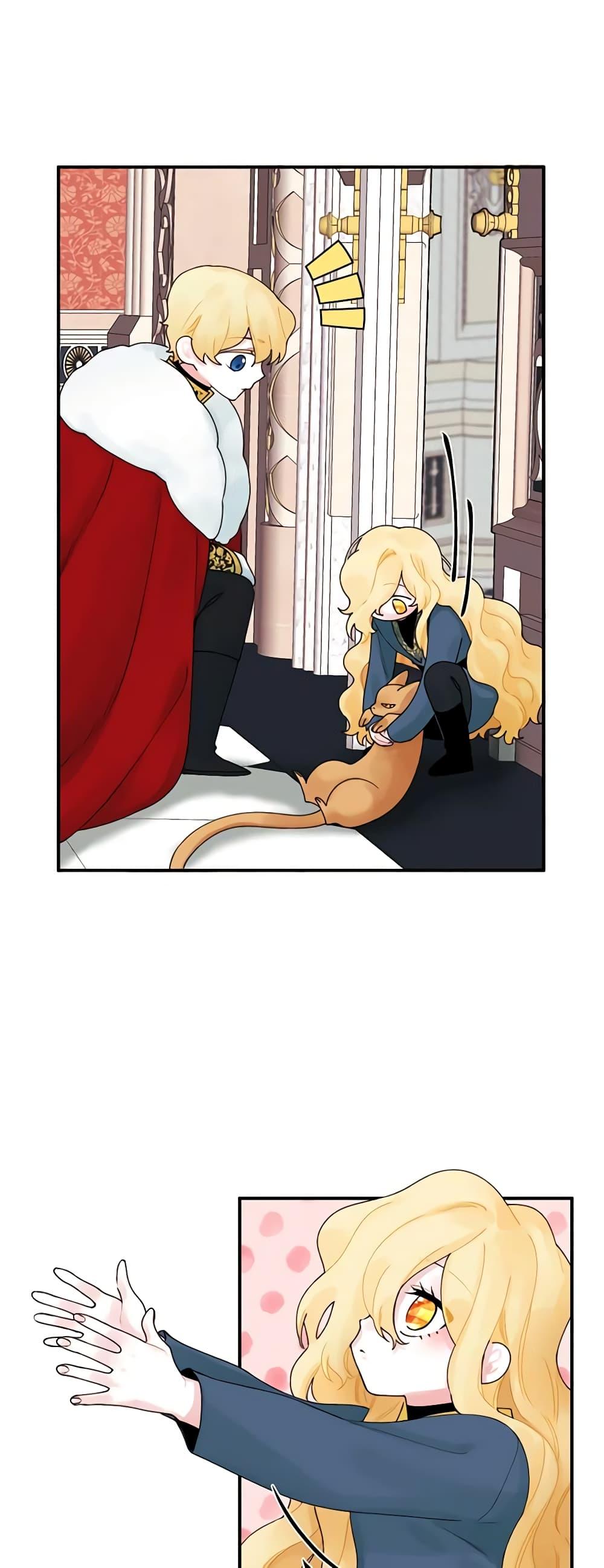 Manga-lc-com อ่านมังงะ อ่านการ์ตูน ออนไลน์ ฟรี Princess in the Rough ตอนที่ 1 2 3 4 5 6 7 8 9 10 11 12 13 14 ฟรี ไม่มีโฆษณา Manga-lc - อ่าน มังงะ อ่าน การ์ตูน ออนไลน์ อ่านมังงะ ฟรี