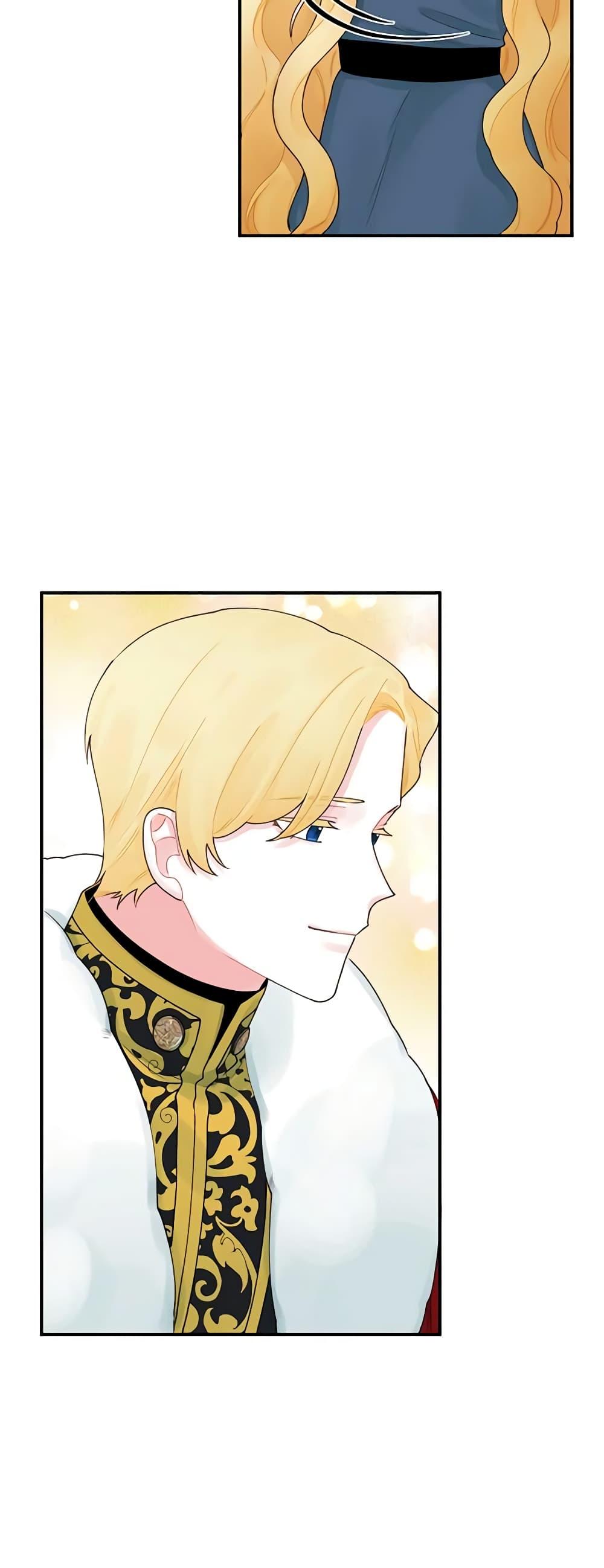 Manga-lc-com อ่านมังงะ อ่านการ์ตูน ออนไลน์ ฟรี Princess in the Rough ตอนที่ 1 2 3 4 5 6 7 8 9 10 11 12 13 14 ฟรี ไม่มีโฆษณา Manga-lc - อ่าน มังงะ อ่าน การ์ตูน ออนไลน์ อ่านมังงะ ฟรี