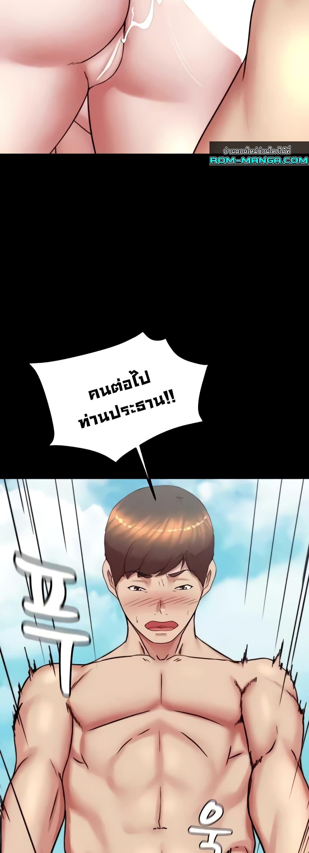 Doujin-Lc- อ่าน โดจิน มังฮวา เกาหลี ญี่ปุ่น จีน แปลไทย Panty Note ตอนที่ 1 2 3 4 5 6 7 8 9 10 11 12 13 14 ฟรี ไม่มีโฆษณา อ่าน โดจิน Manhwa เกาหลี ญี่ปุ่น จีน เรามีครบ คัดมาให้เน้นๆ โดจิน 18+ รับประกันความฟินโดย  Doujin Lc