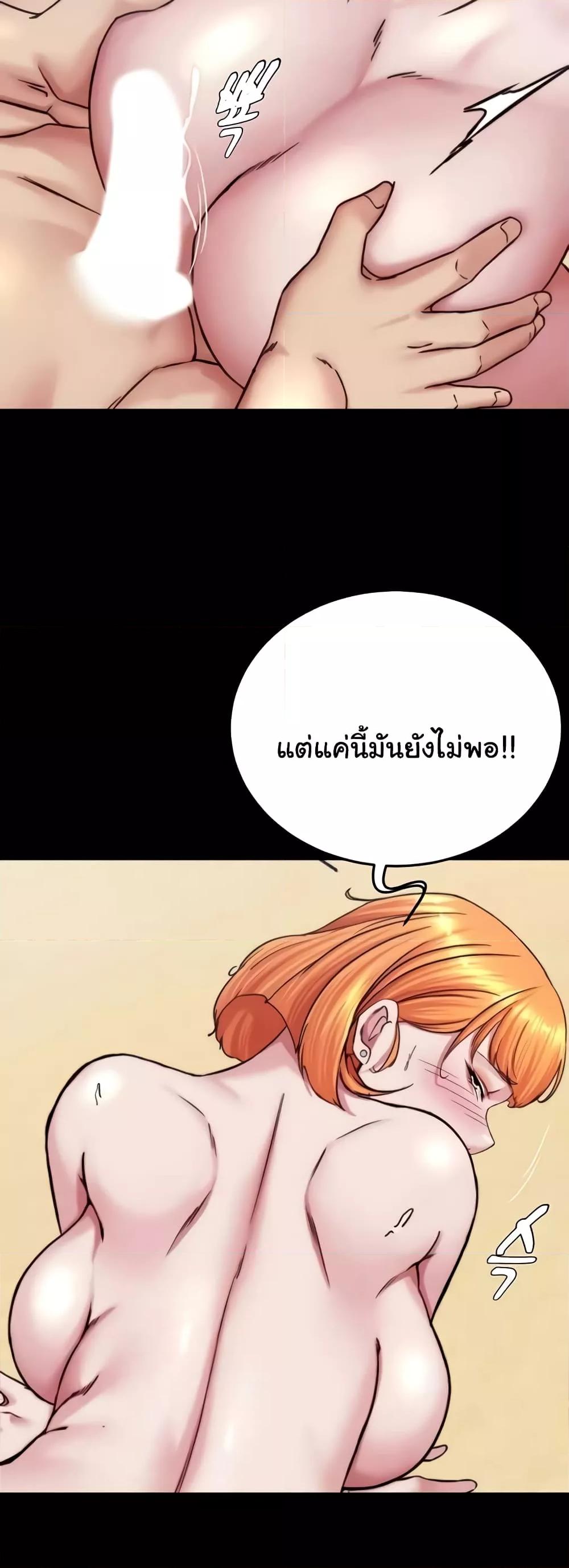 Doujin-Lc- อ่าน โดจิน มังฮวา เกาหลี ญี่ปุ่น จีน แปลไทย Panty Note ตอนที่ 1 2 3 4 5 6 7 8 9 10 11 12 13 14 ฟรี ไม่มีโฆษณา อ่าน โดจิน Manhwa เกาหลี ญี่ปุ่น จีน เรามีครบ คัดมาให้เน้นๆ โดจิน 18+ รับประกันความฟินโดย  Doujin Lc