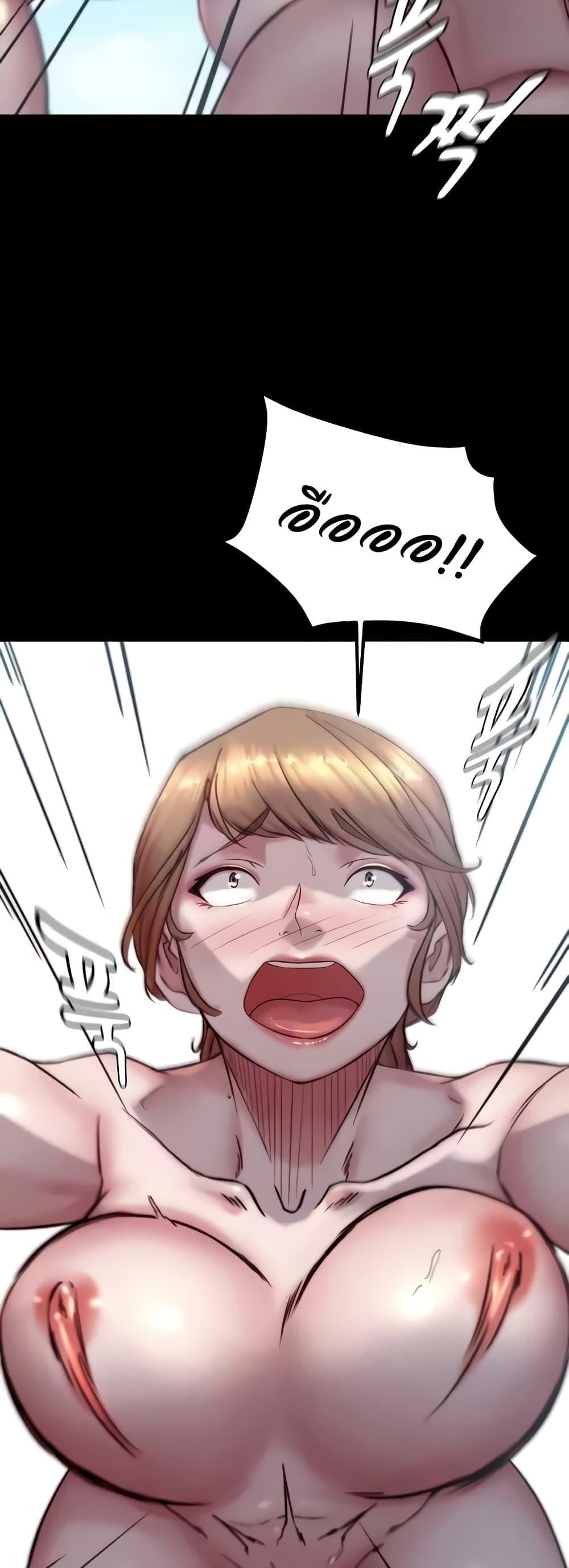 Doujin-Lc- อ่าน โดจิน มังฮวา เกาหลี ญี่ปุ่น จีน แปลไทย Panty Note ตอนที่ 1 2 3 4 5 6 7 8 9 10 11 12 13 14 ฟรี ไม่มีโฆษณา อ่าน โดจิน Manhwa เกาหลี ญี่ปุ่น จีน เรามีครบ คัดมาให้เน้นๆ โดจิน 18+ รับประกันความฟินโดย  Doujin Lc