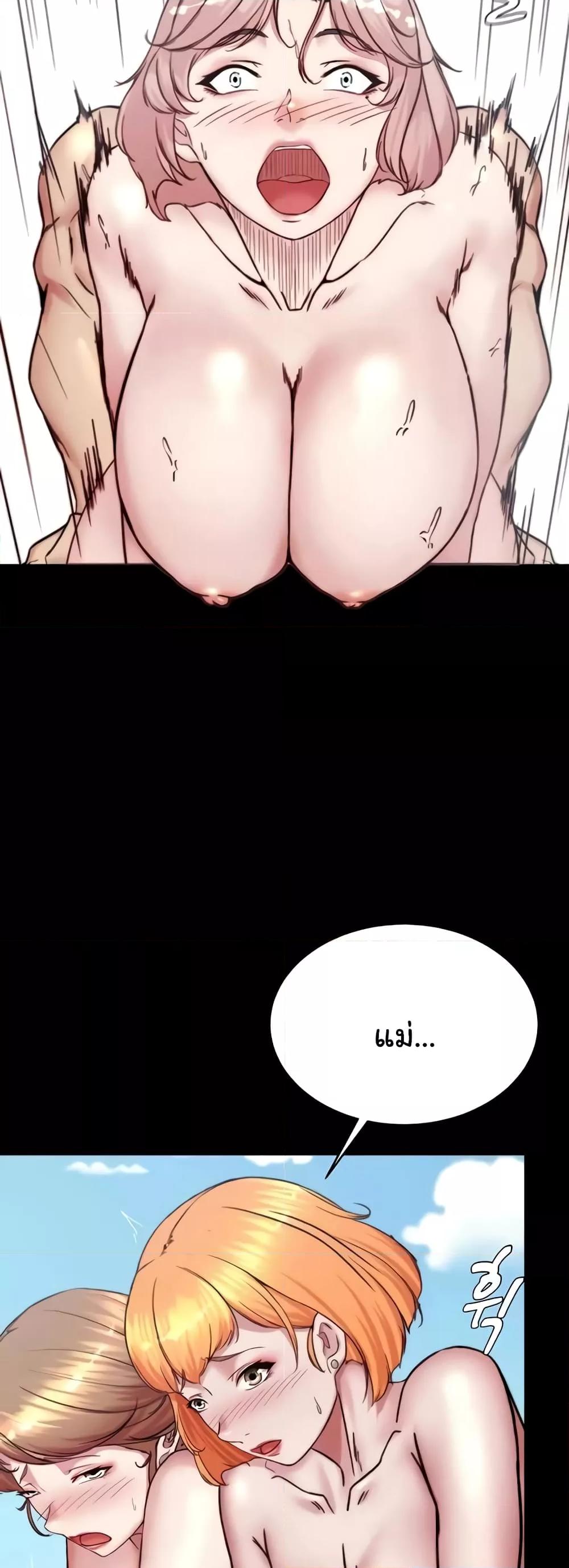 Doujin-Lc- อ่าน โดจิน มังฮวา เกาหลี ญี่ปุ่น จีน แปลไทย Panty Note ตอนที่ 1 2 3 4 5 6 7 8 9 10 11 12 13 14 ฟรี ไม่มีโฆษณา อ่าน โดจิน Manhwa เกาหลี ญี่ปุ่น จีน เรามีครบ คัดมาให้เน้นๆ โดจิน 18+ รับประกันความฟินโดย  Doujin Lc