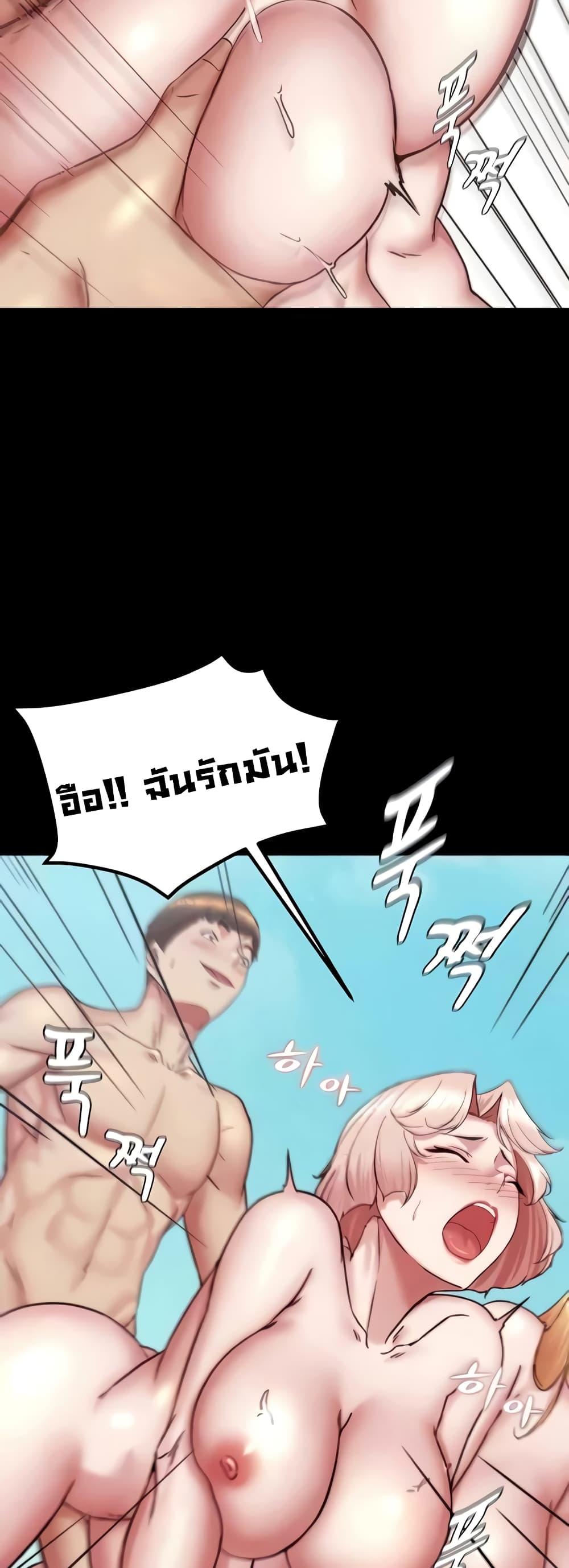 Doujin-Lc- อ่าน โดจิน มังฮวา เกาหลี ญี่ปุ่น จีน แปลไทย Panty Note ตอนที่ 1 2 3 4 5 6 7 8 9 10 11 12 13 14 ฟรี ไม่มีโฆษณา อ่าน โดจิน Manhwa เกาหลี ญี่ปุ่น จีน เรามีครบ คัดมาให้เน้นๆ โดจิน 18+ รับประกันความฟินโดย  Doujin Lc